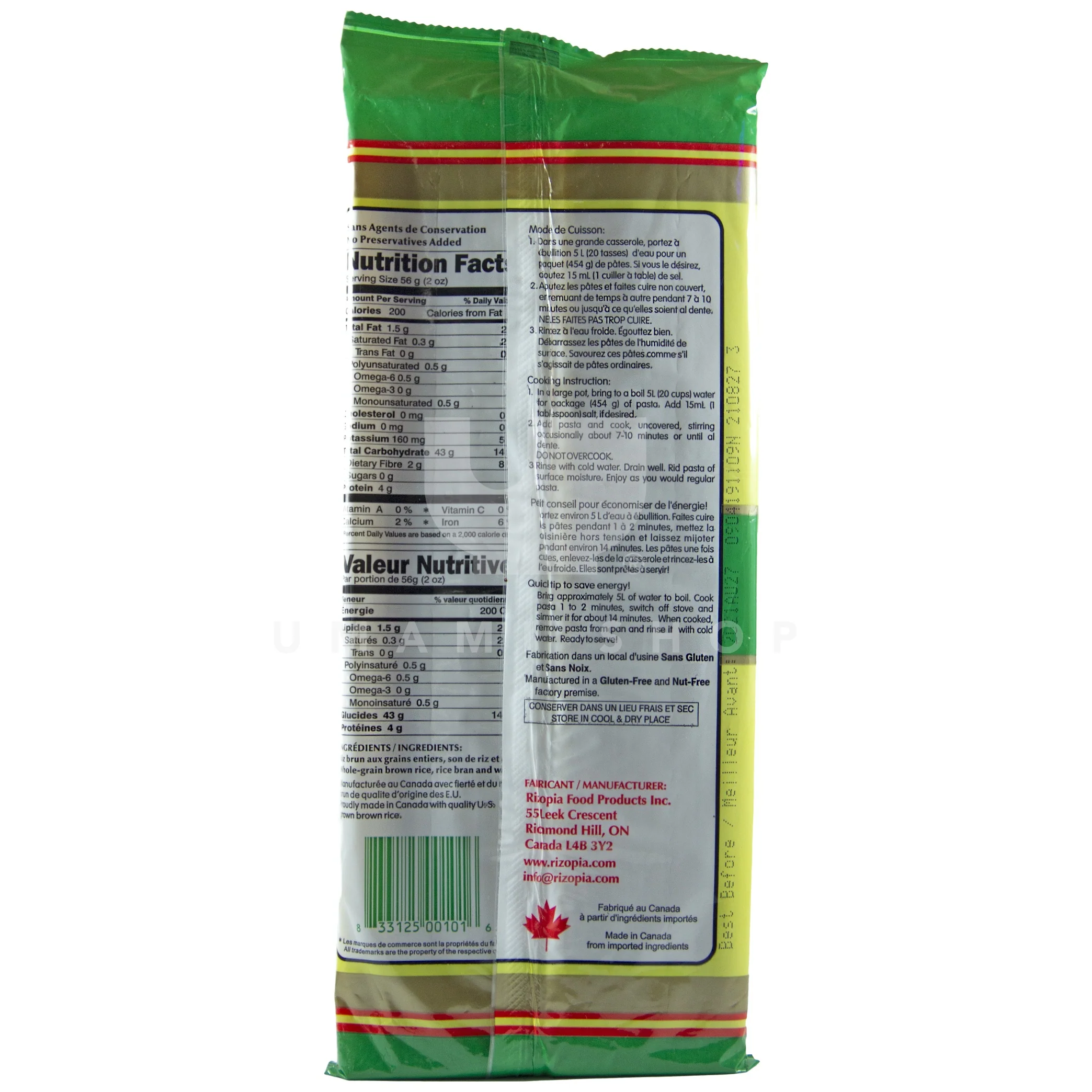 Brown Rice Spaghetti (GF) - Image 2