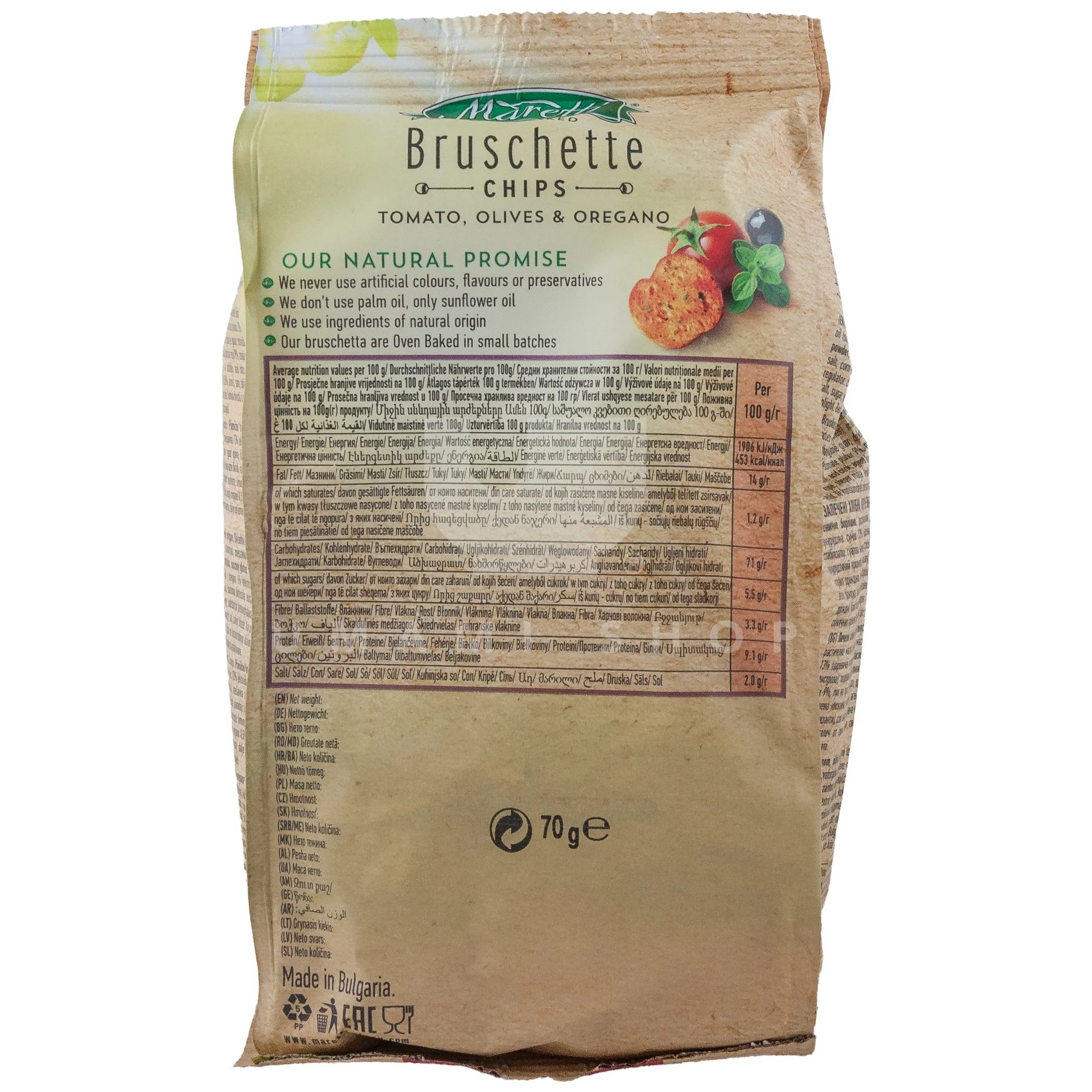 Bruschette Chips (Tomato, Olives & Oregano) - Image 2