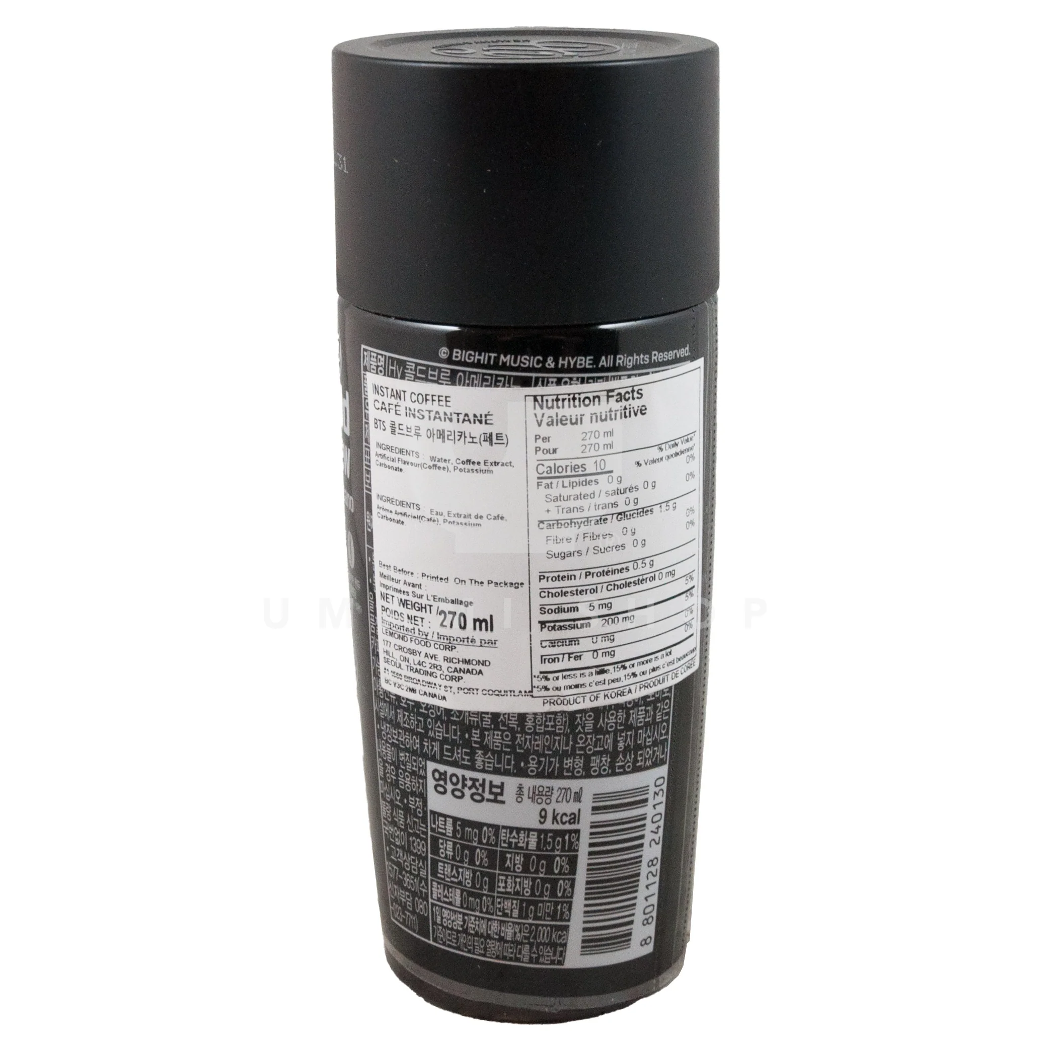 BTS Americano Cold Brew Coffee - Image 2
