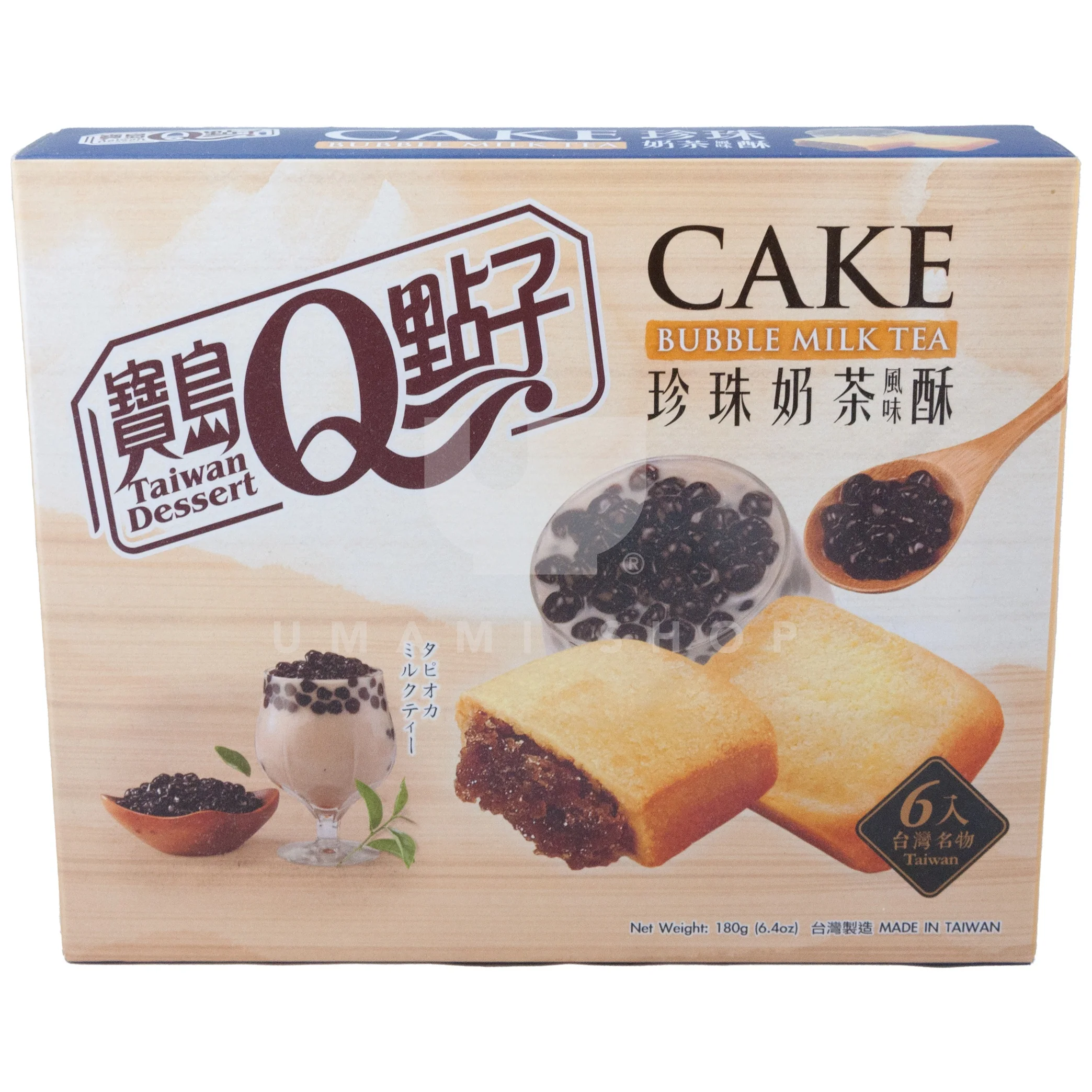 Bubble Milk Tea Cake