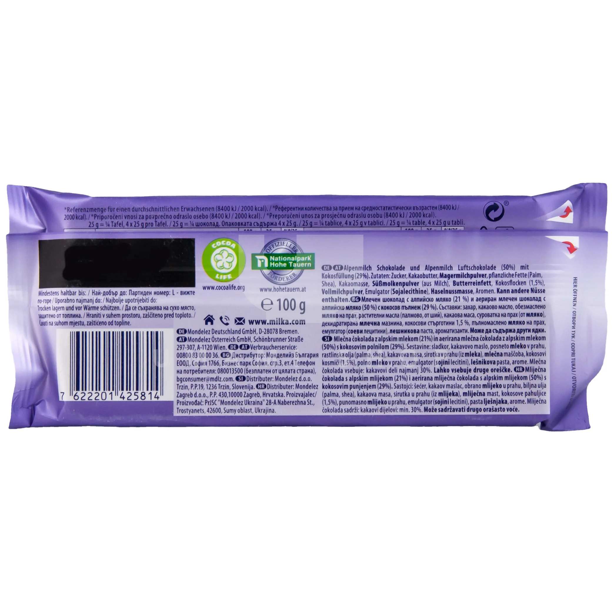 Bubbly Coconut Lufle Chocolate - Image 2