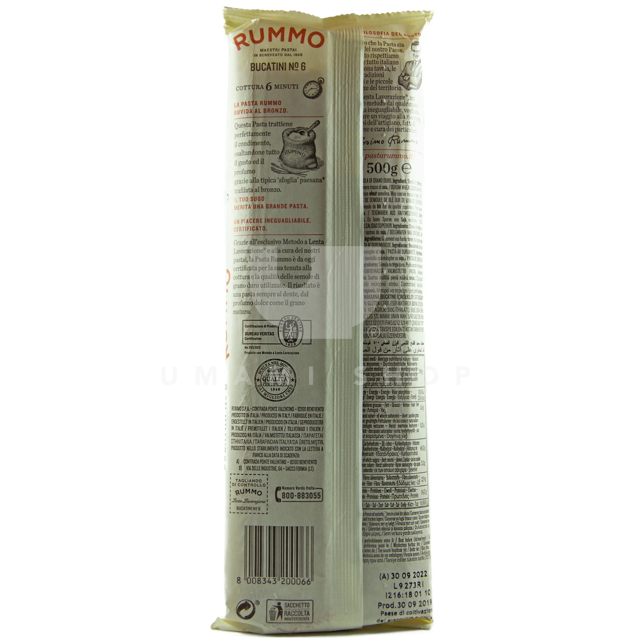 Bucatini No 6 - Image 2