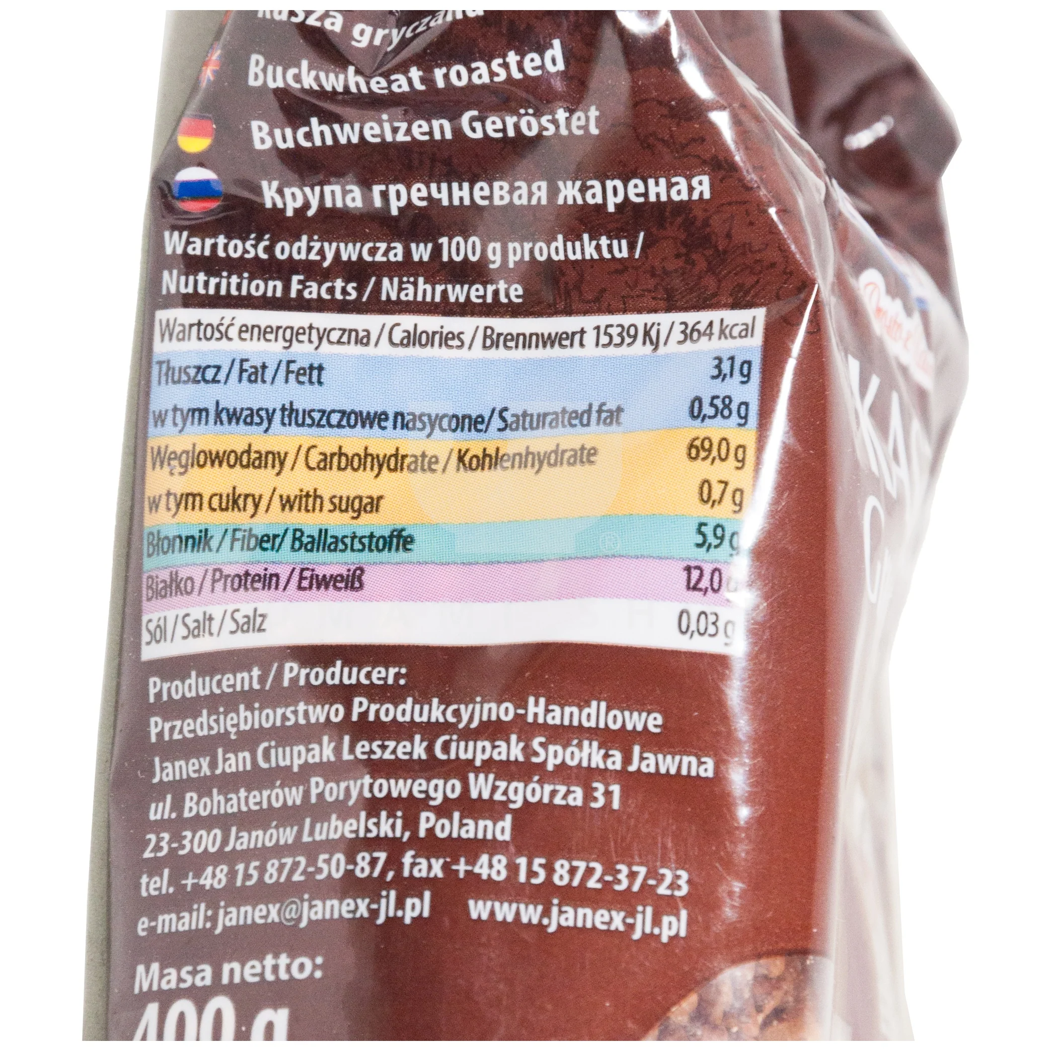 Buckwheat Kasha - Image 2