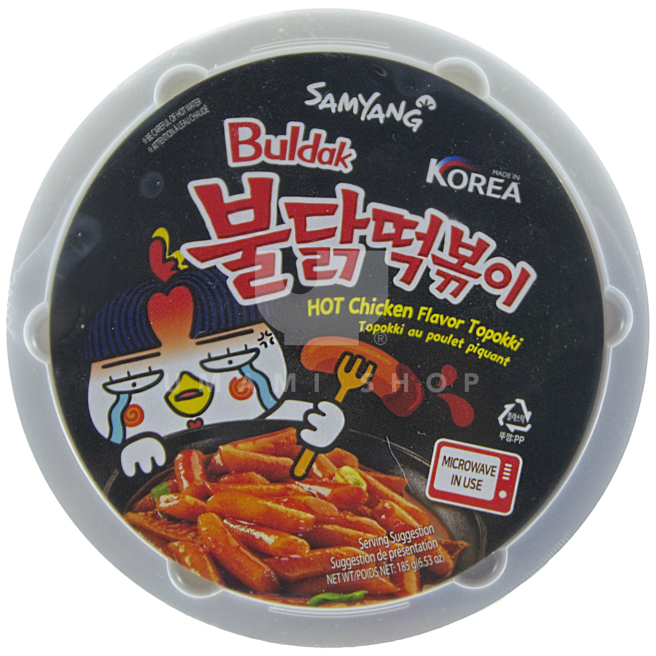 Buldak Topokki Bowl