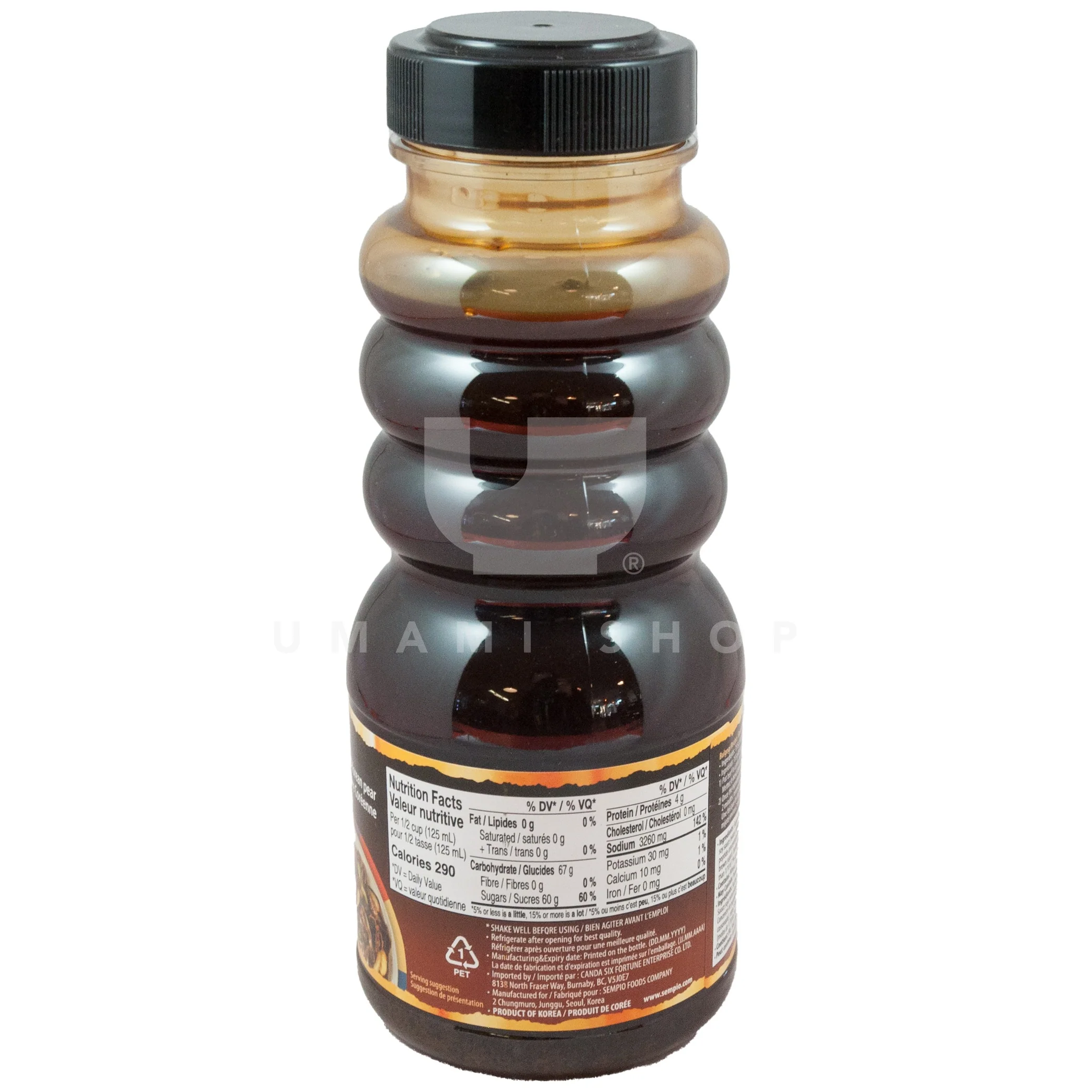 Bulgogi Sauce - Image 2