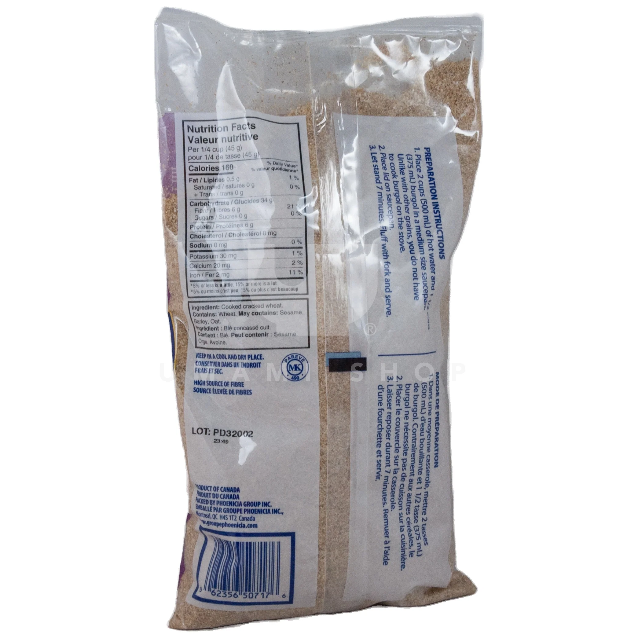 Bulgur Wheat #1 Fine 2Lbs - Image 2