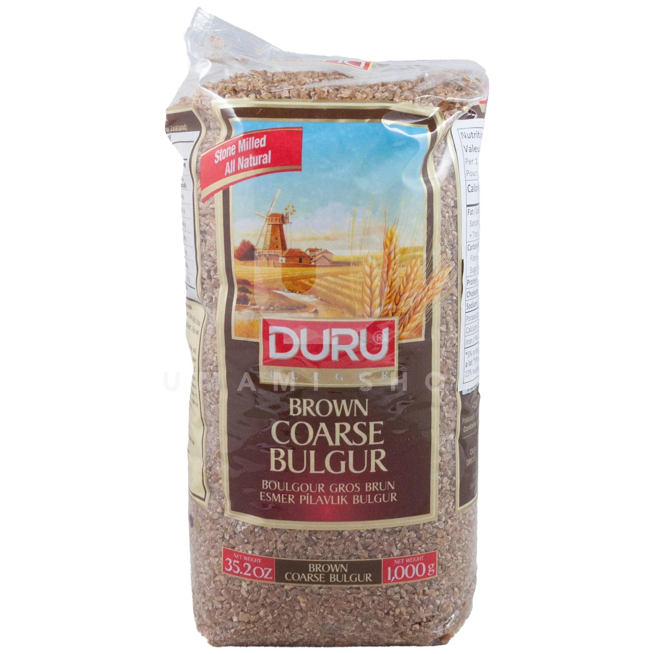Bulgur Wheat Coarse 2.2lbs