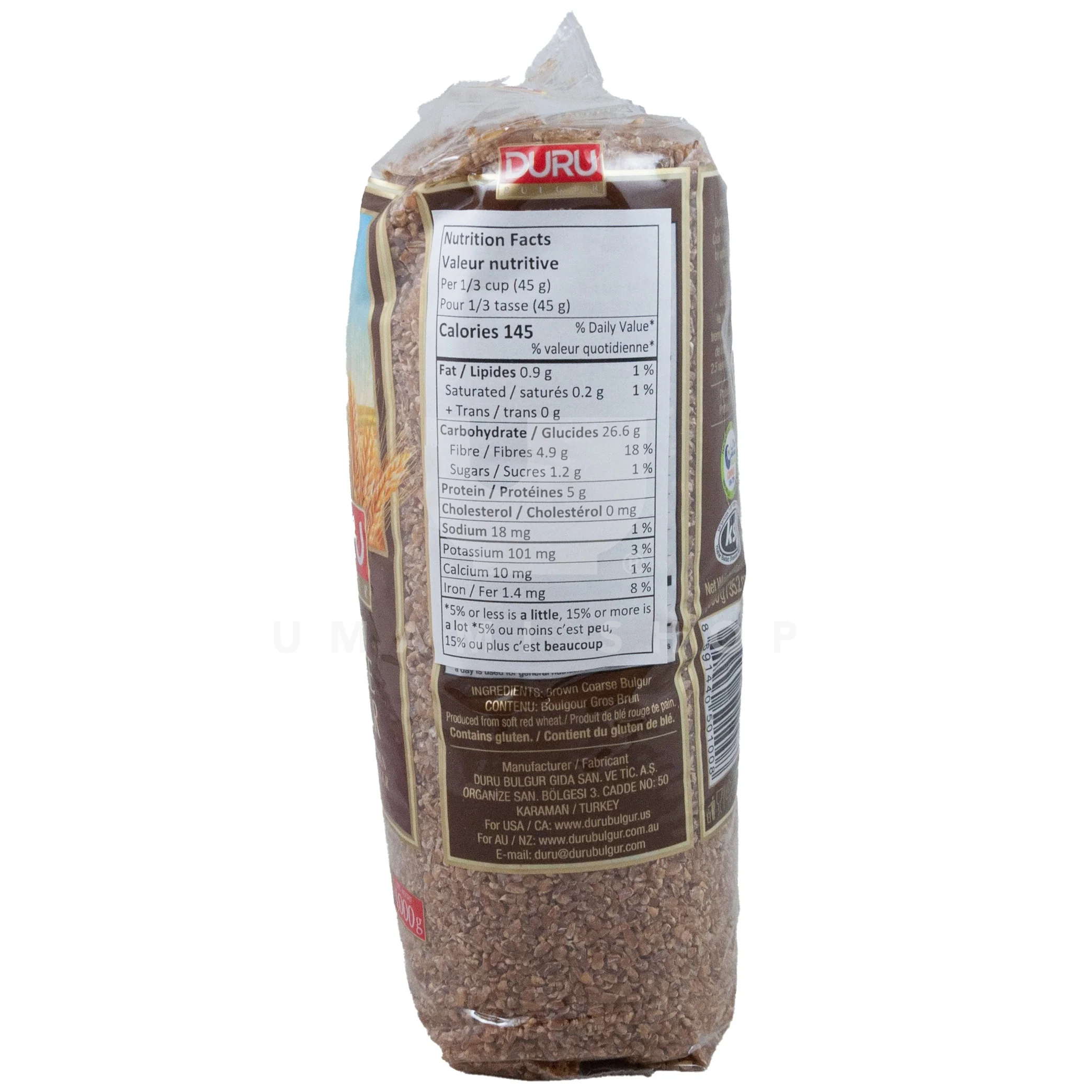 Bulgur Wheat Coarse 2.2lbs - Image 2