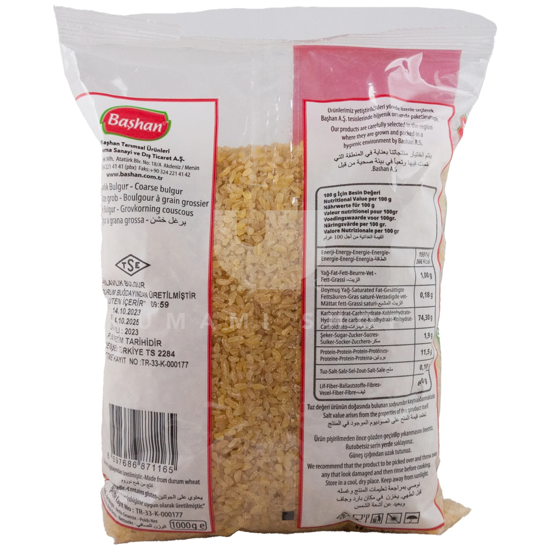 Bulgur Wheat Coarse Yellow 2.2lbs - Image 2