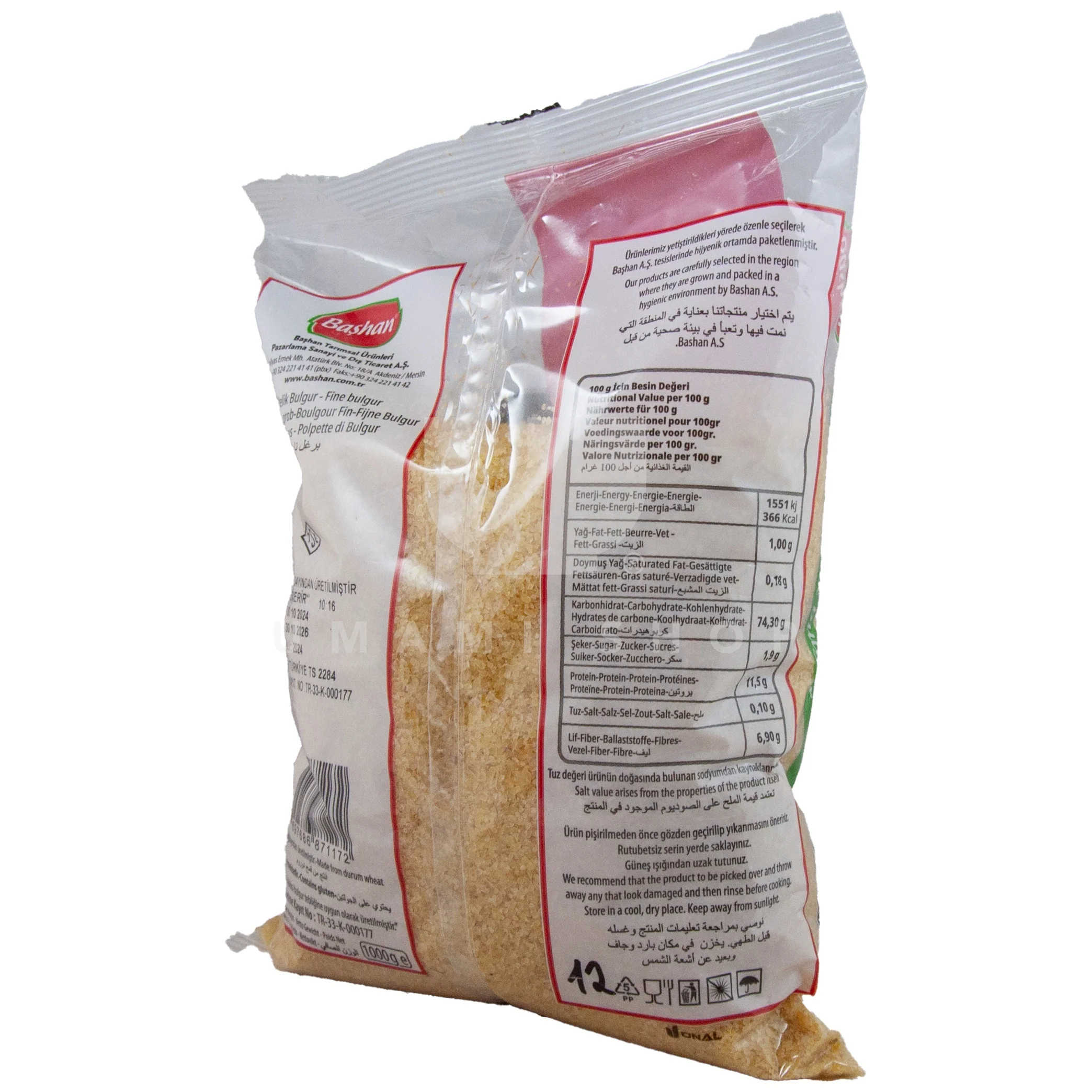 Bulgur Wheat Fine Yellow 2.2lbs - Image 2