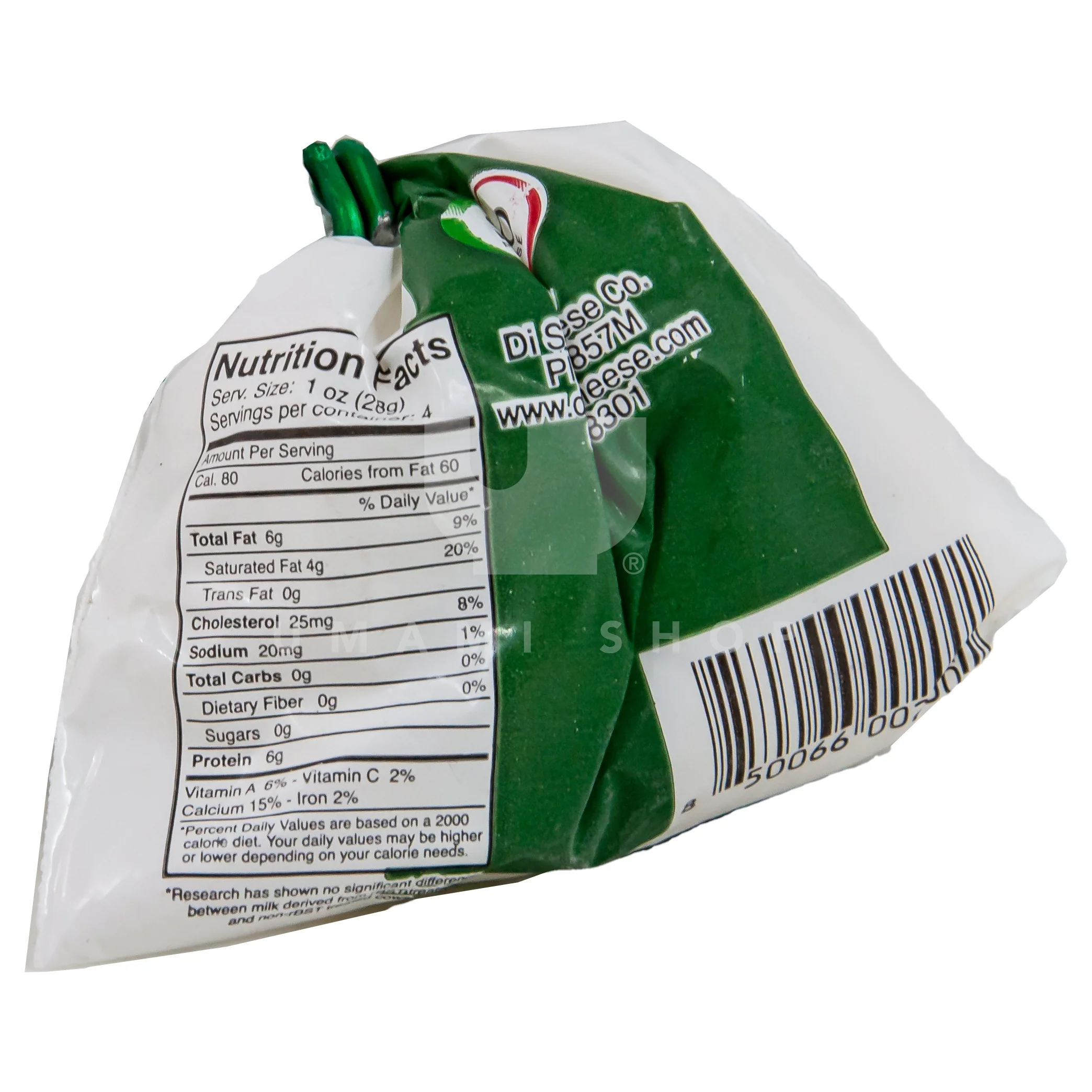 Burrata Cheese (F) - Image 2