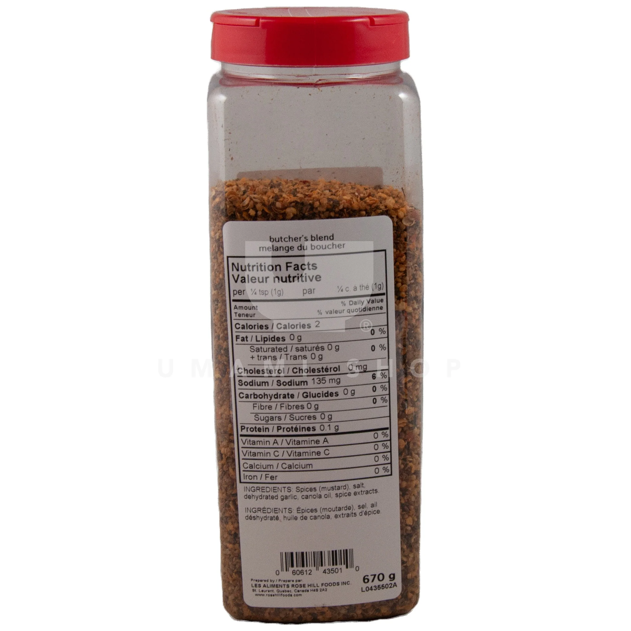 Butcher's Blend Seasoning (XL) - Image 2