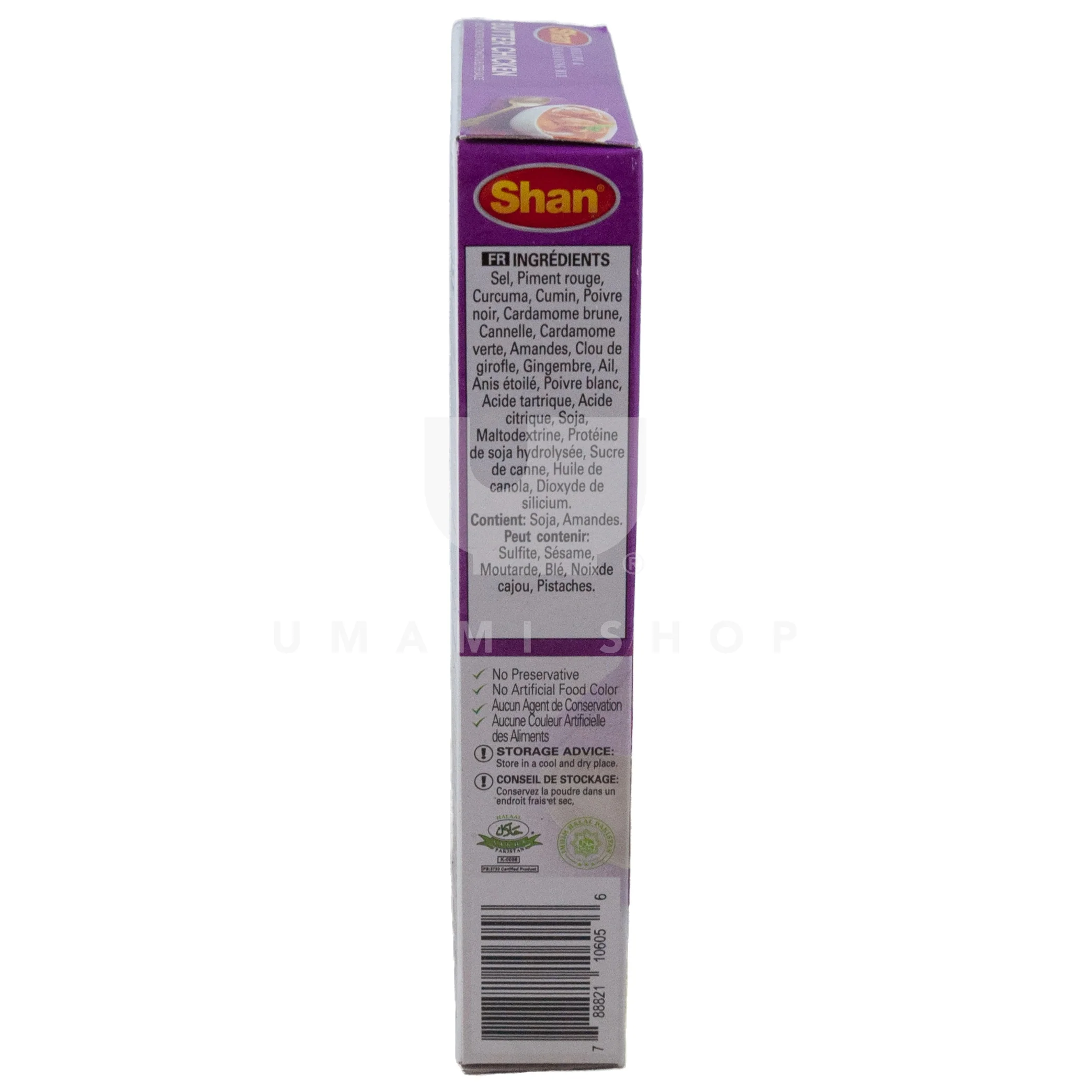 Butter Chicken Seasoning Mix - Image 2