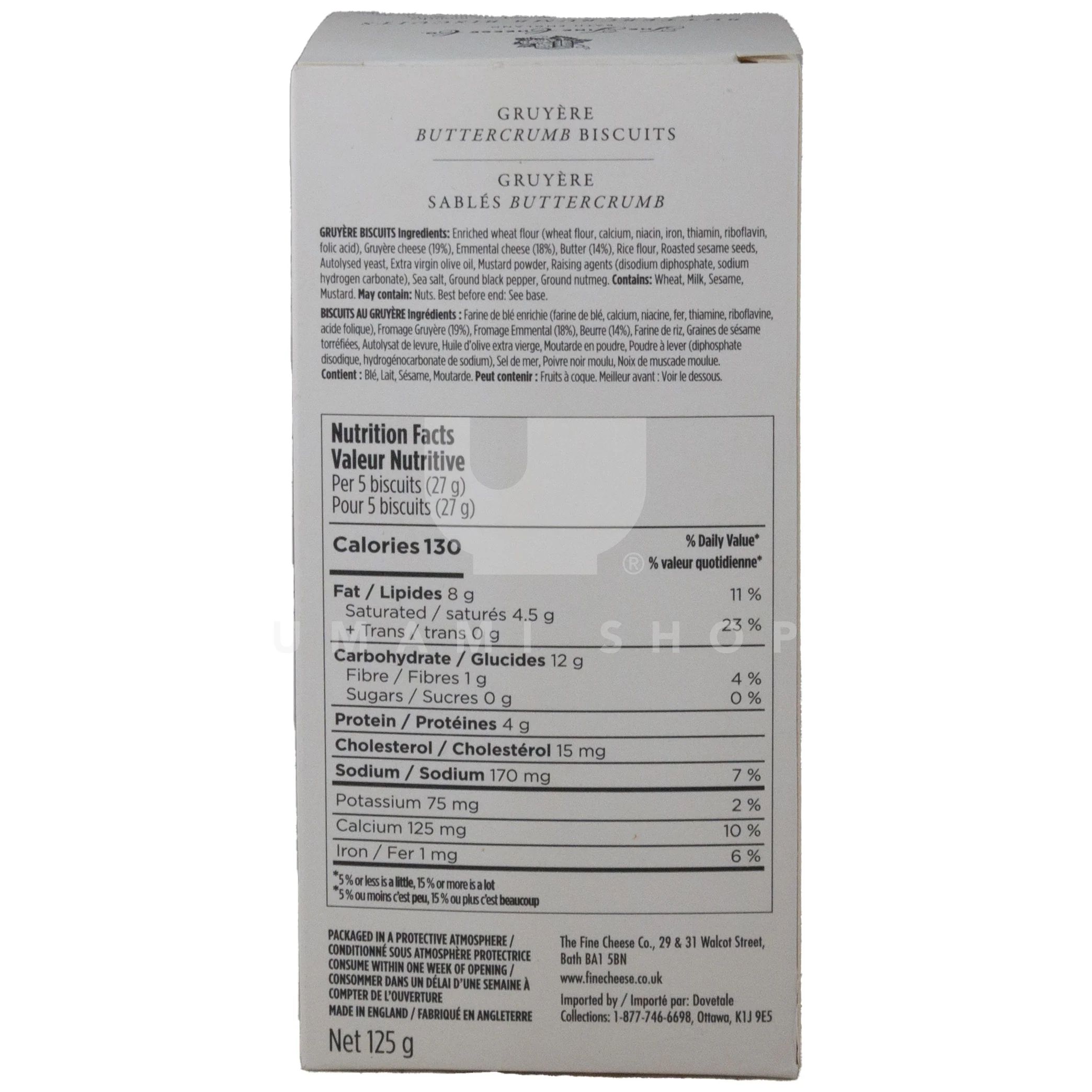 Buttercrumb Biscuits Gruyere - Image 2
