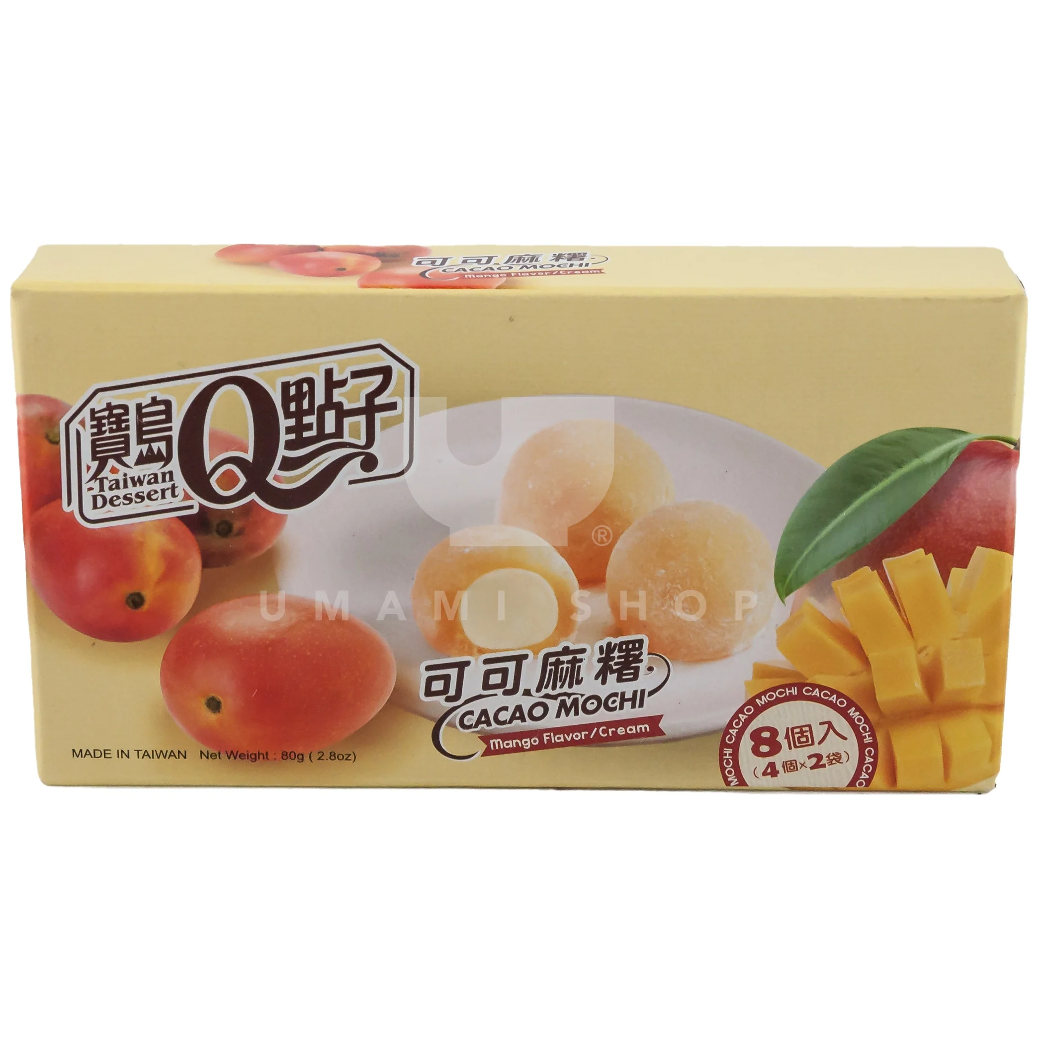 Cacao Mochi, Mango