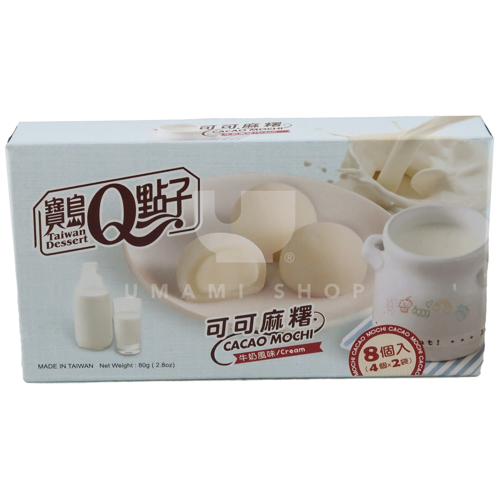 Mochi Cacao Milk & Cream