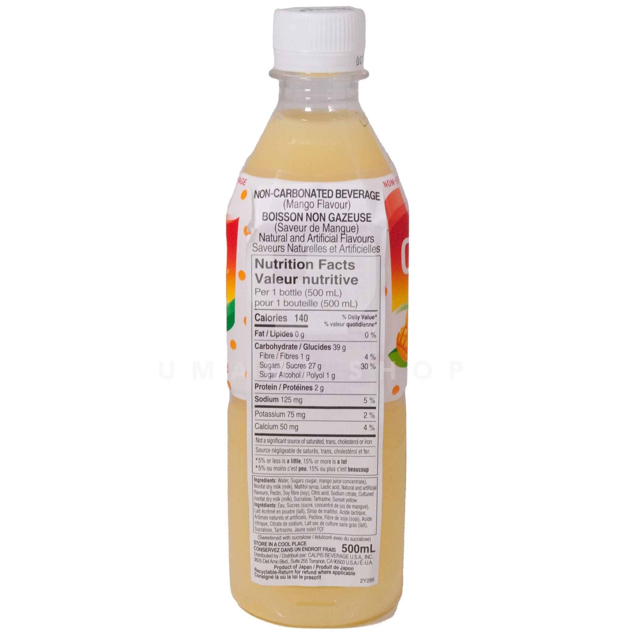 Calpico Mango - Image 2