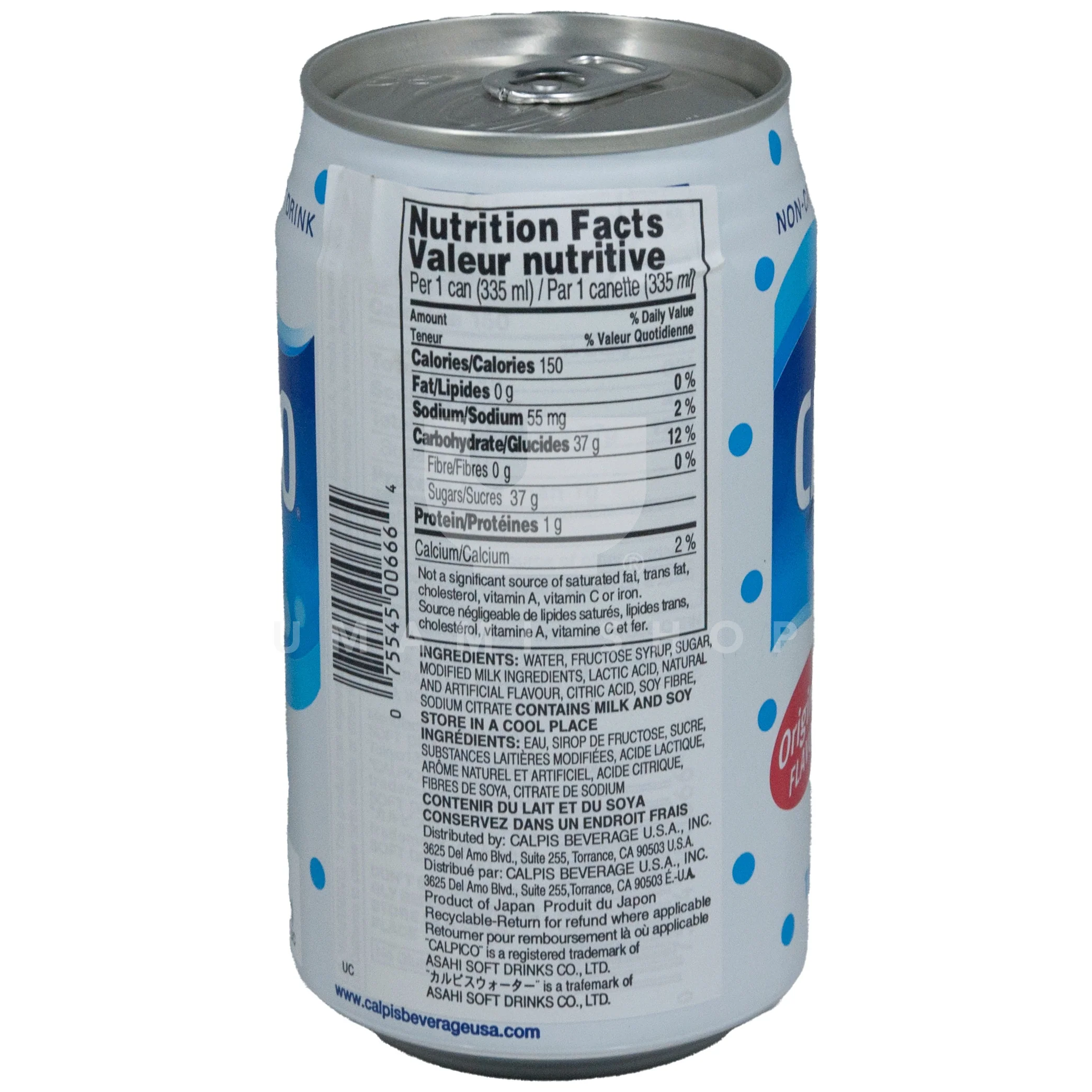Calpico Soda Original (Can) - Image 2