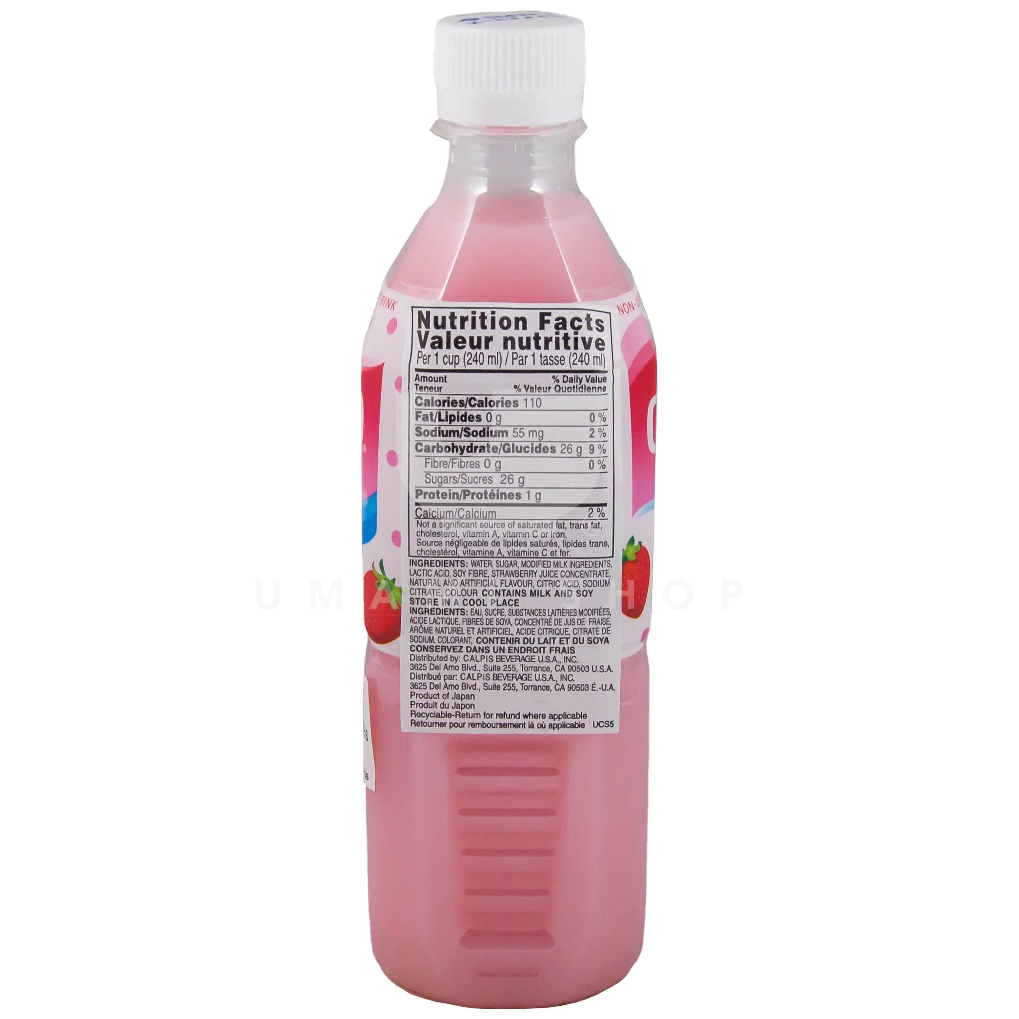 Calpico Strawberry - Image 2