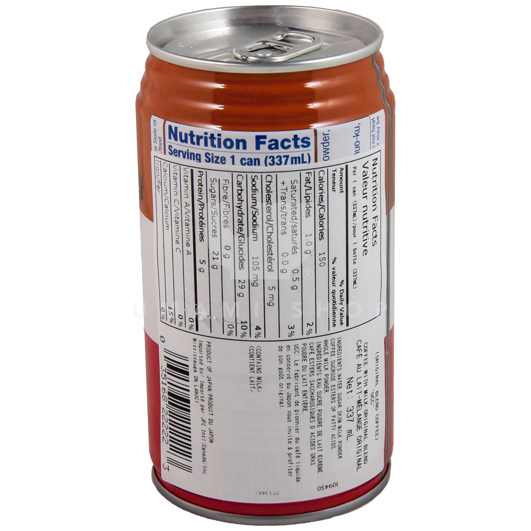 Coffee with Milk (Can) - Image 2