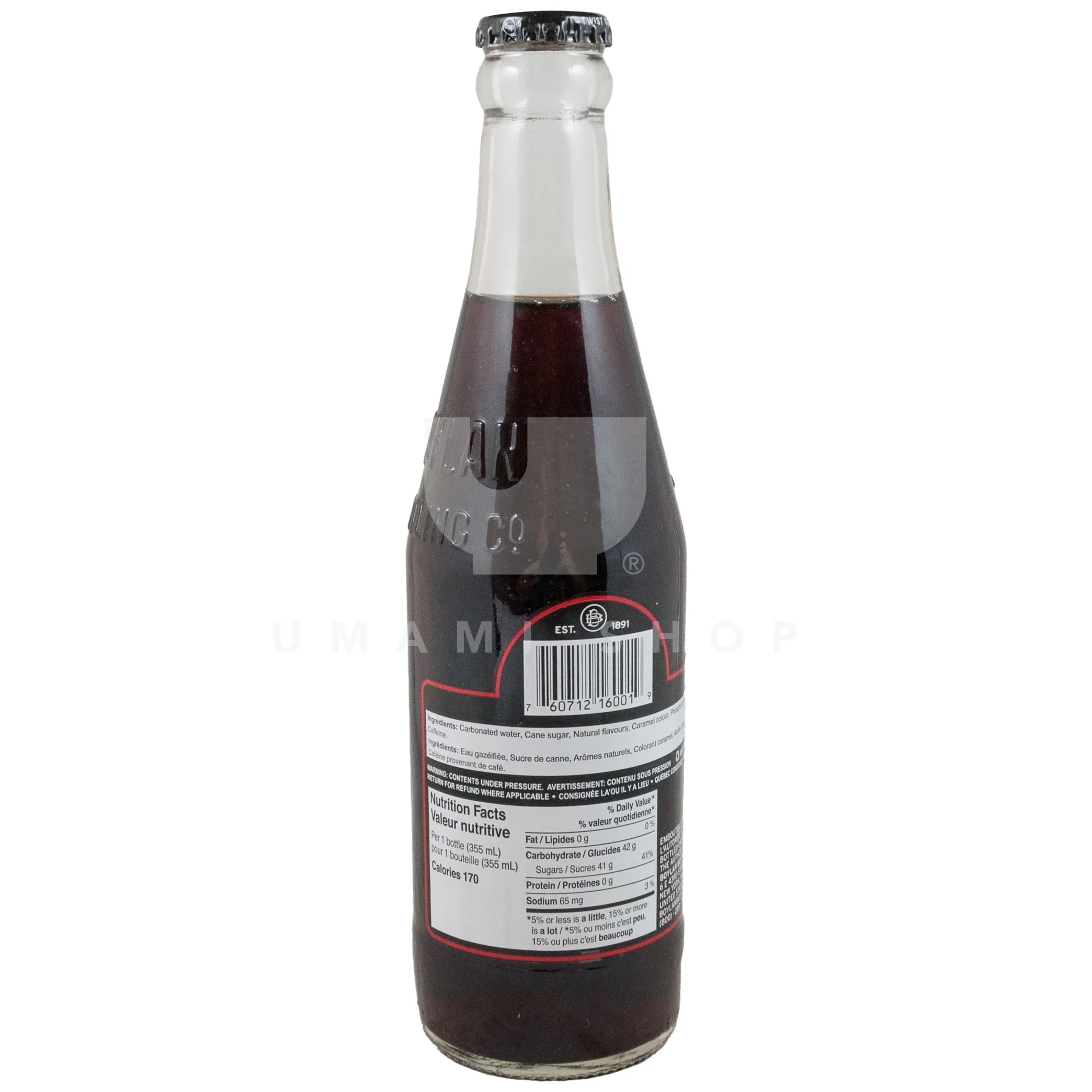 Cane Cola - Image 2