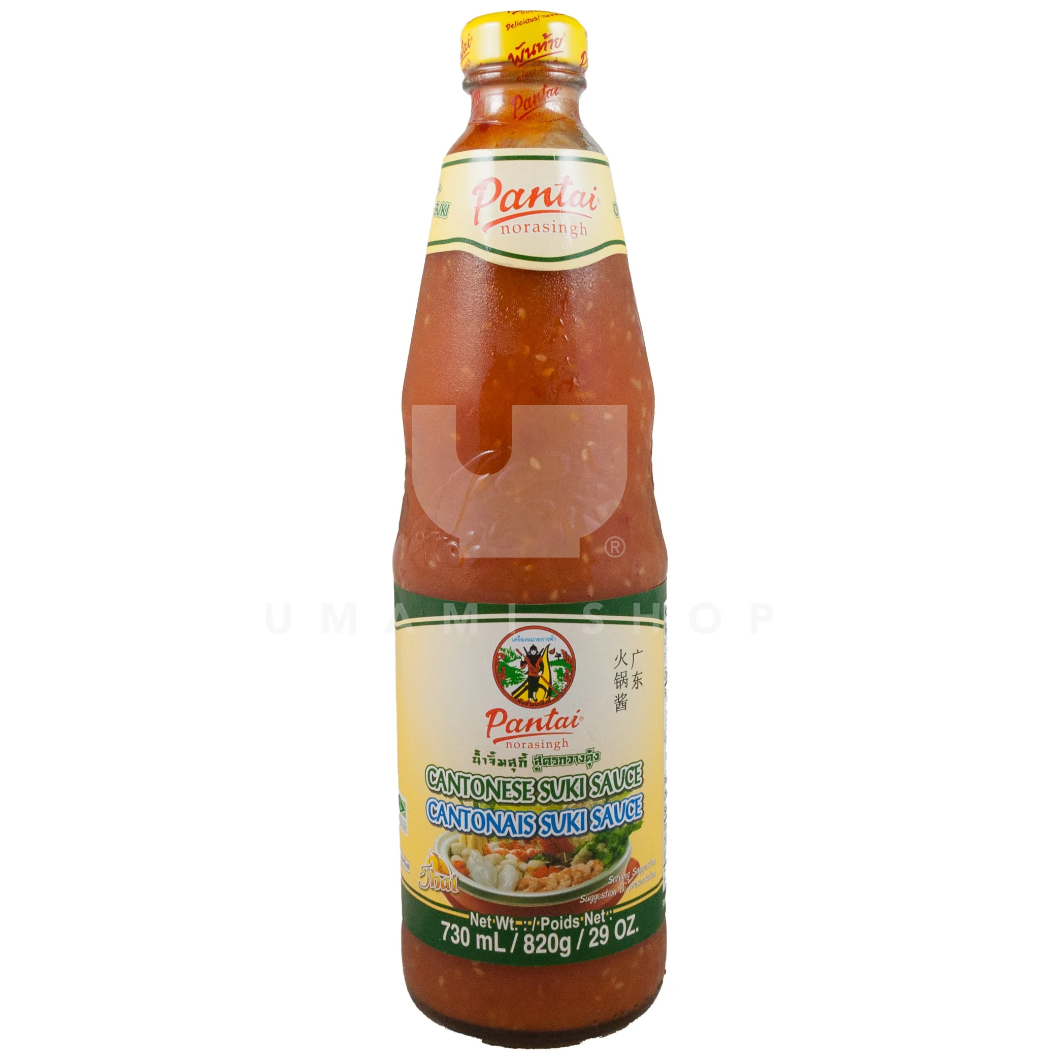 Cantonese Suki Sauce