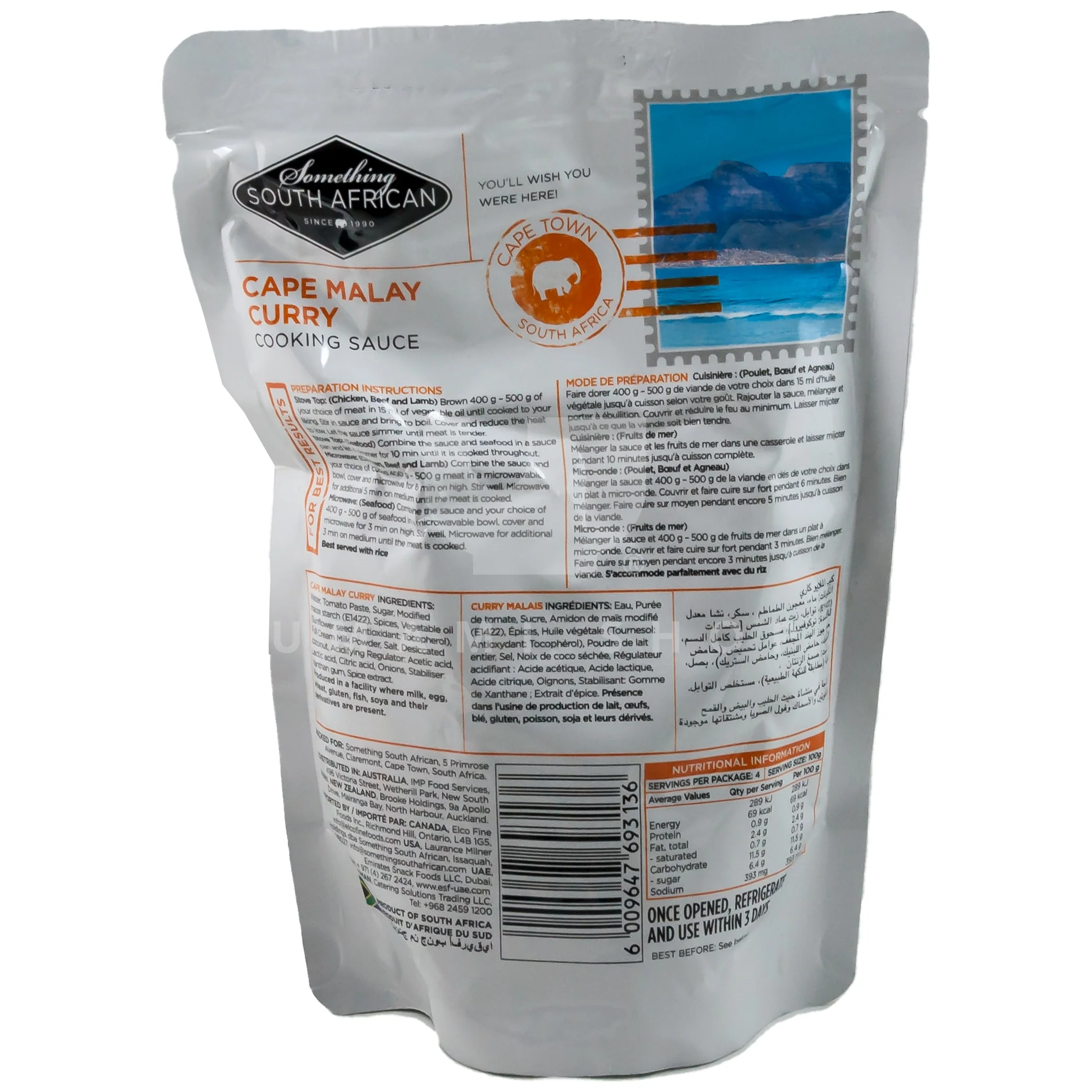 Cape Malay Curry - Image 2