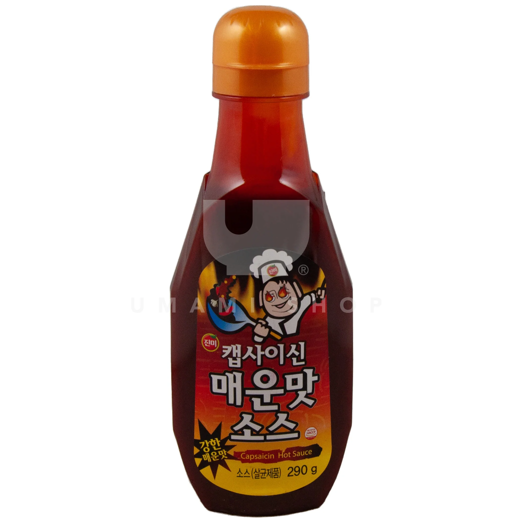 Capsaicin Hot Sauce