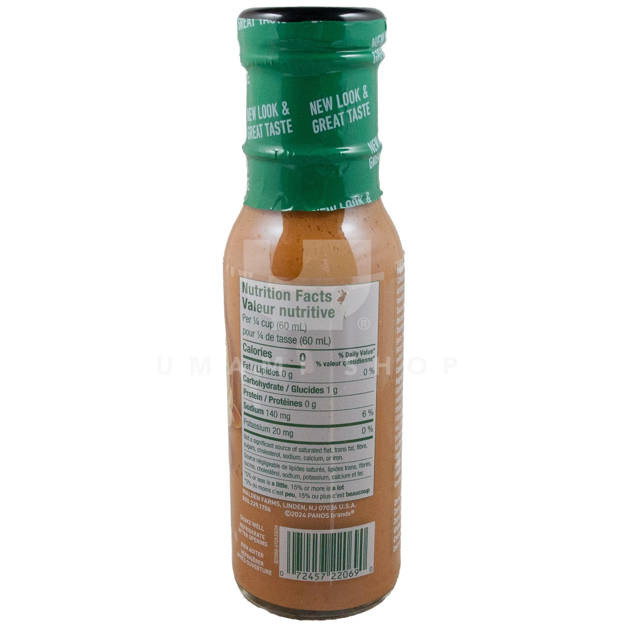 Caramel Flavoured Syrup (GF) - Image 2