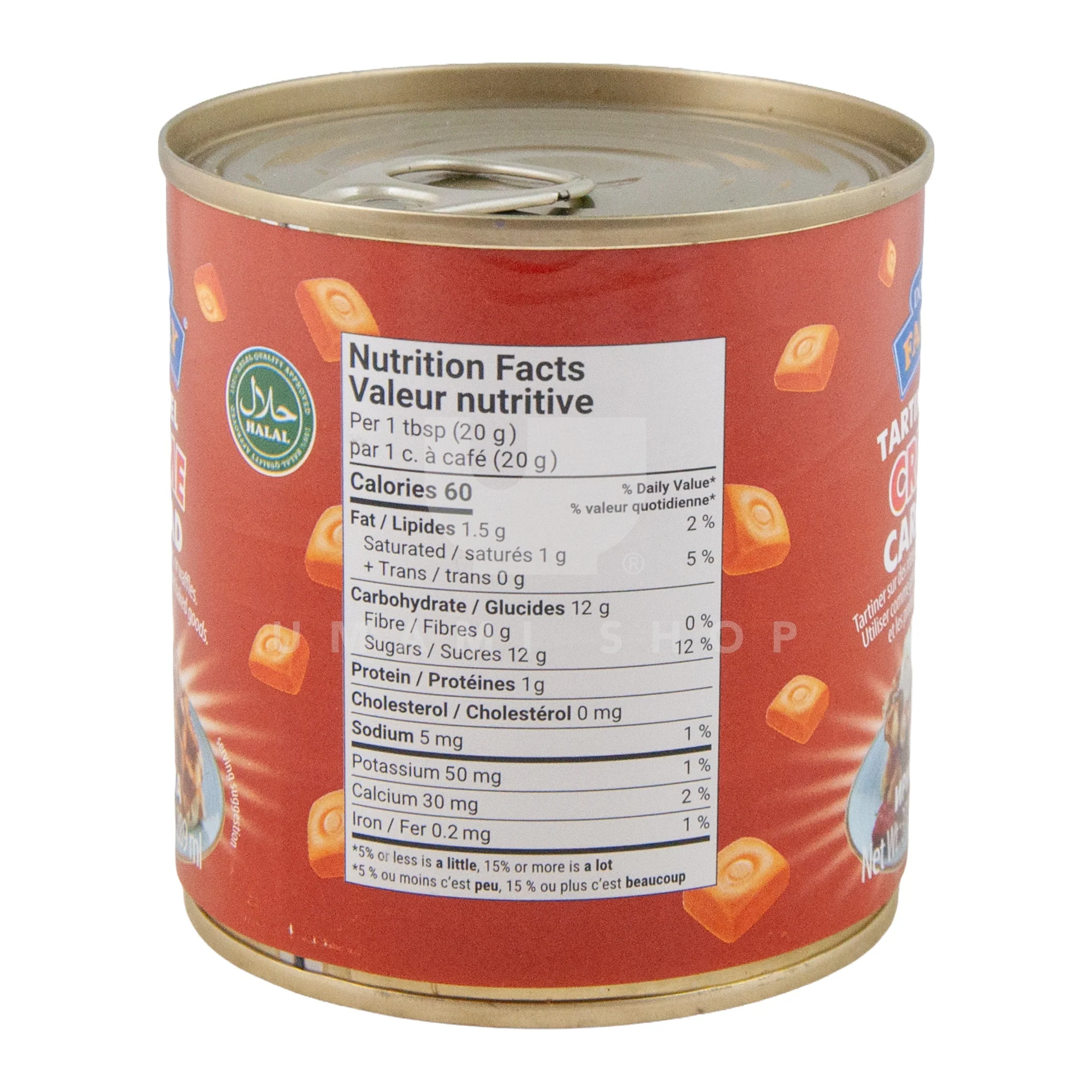 Caramel Spread (Ukraine) - Image 2