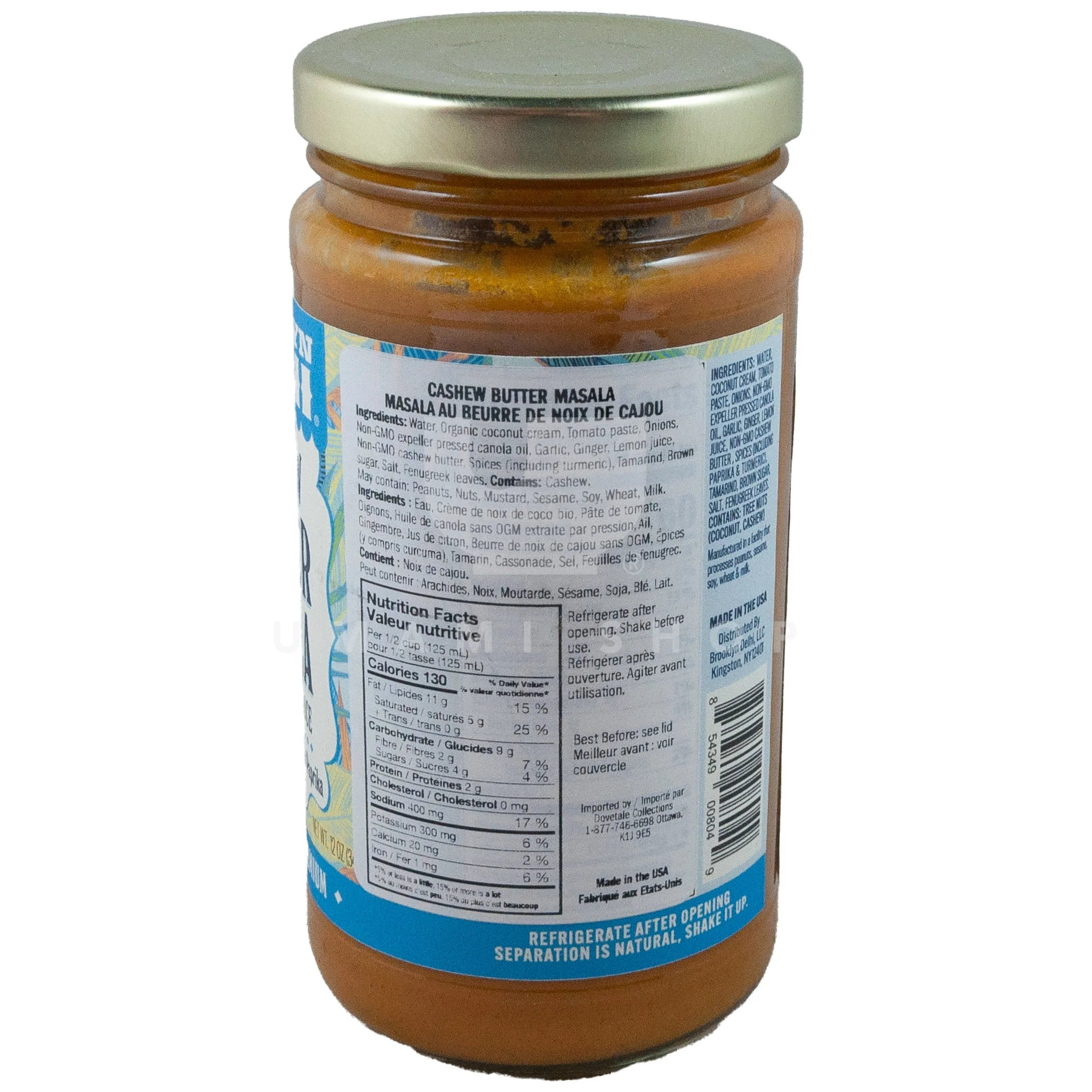 Cashew Butter Masala (Mild) - Image 2