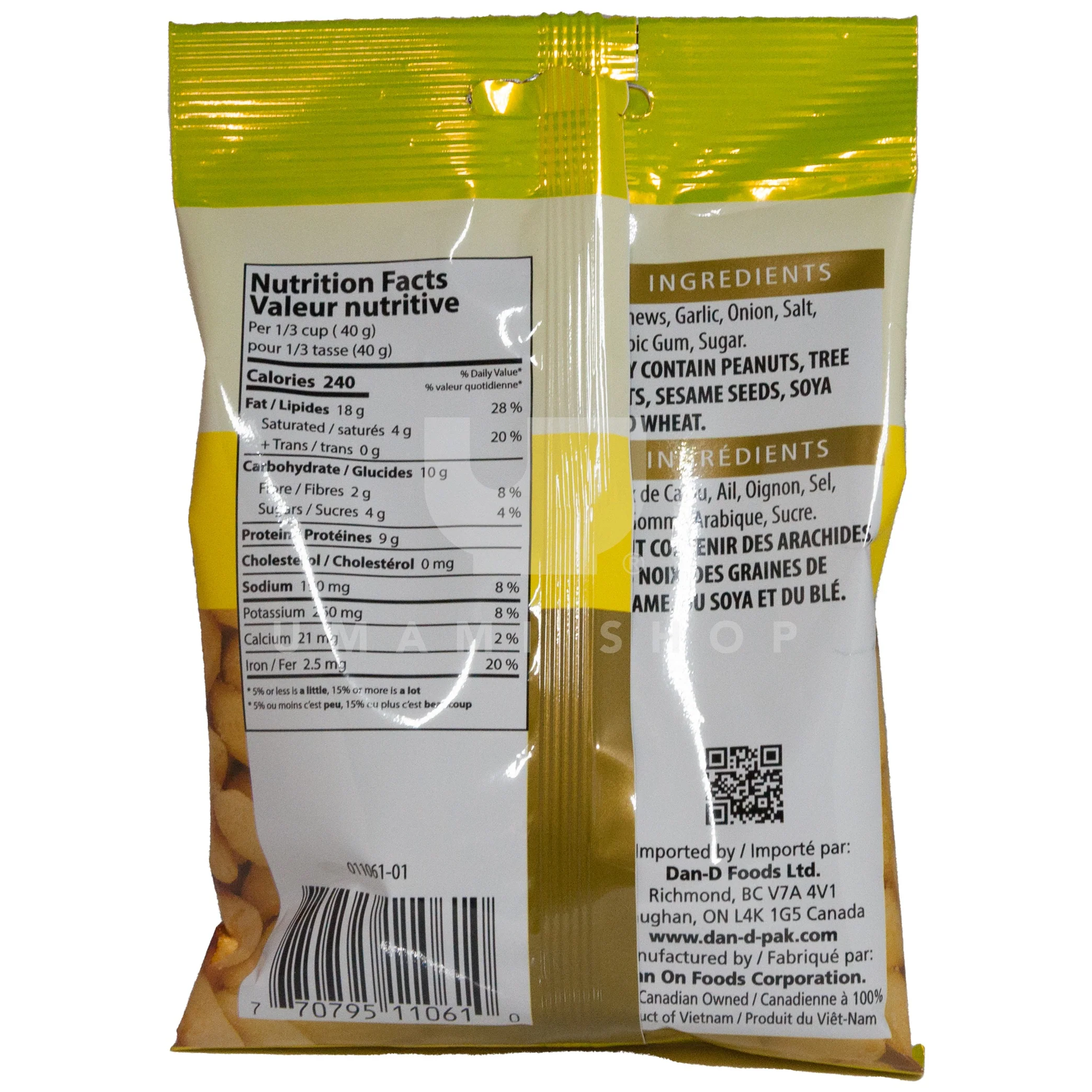 Cashews, Garlic & Onion - Image 2