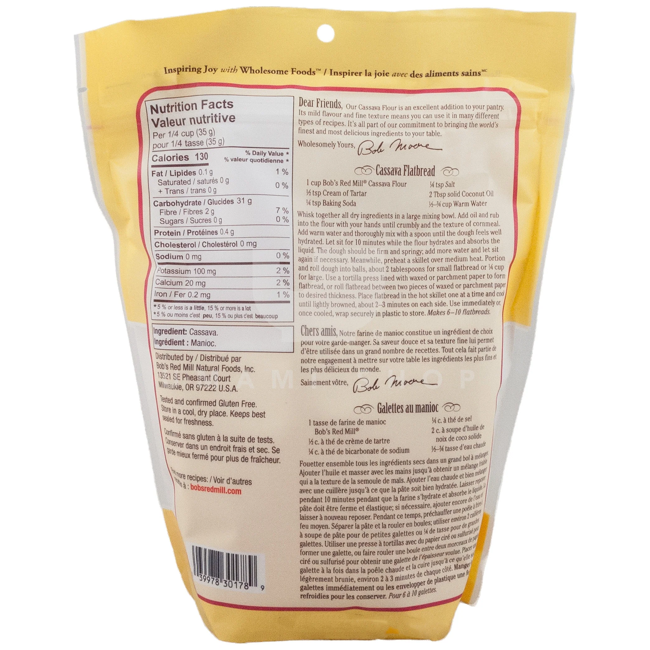 Cassava Flour (GF) - Image 2