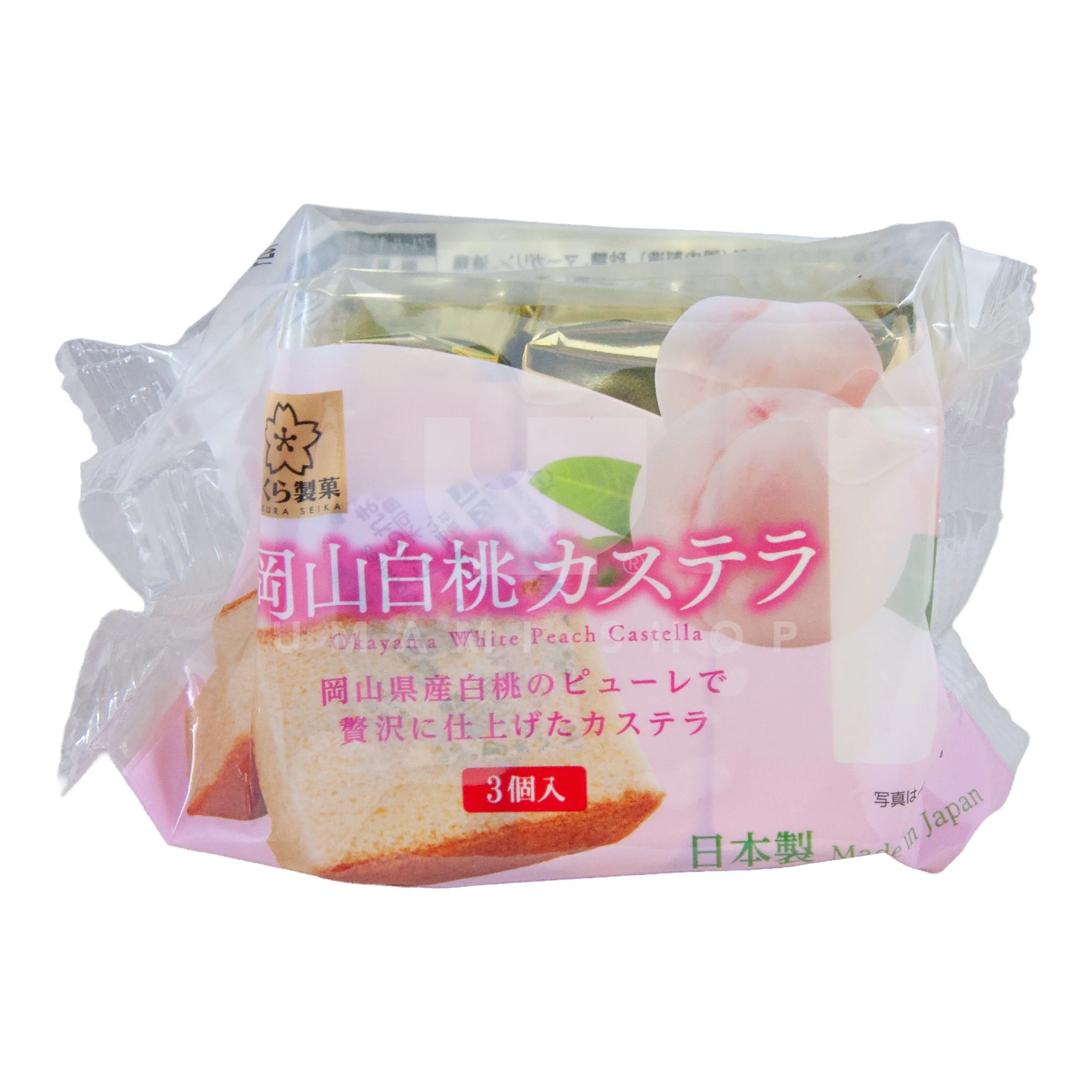 White Peach Castella Cake "Okayama" 3xPcs