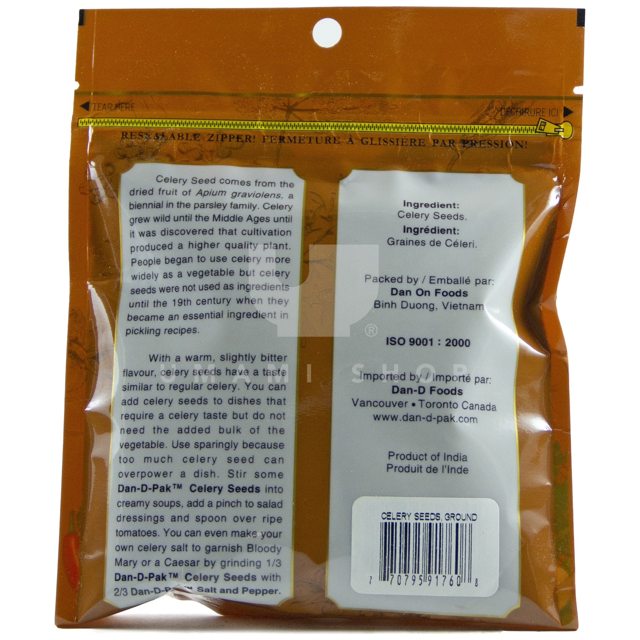 Celery Seeds, Ground - Image 2