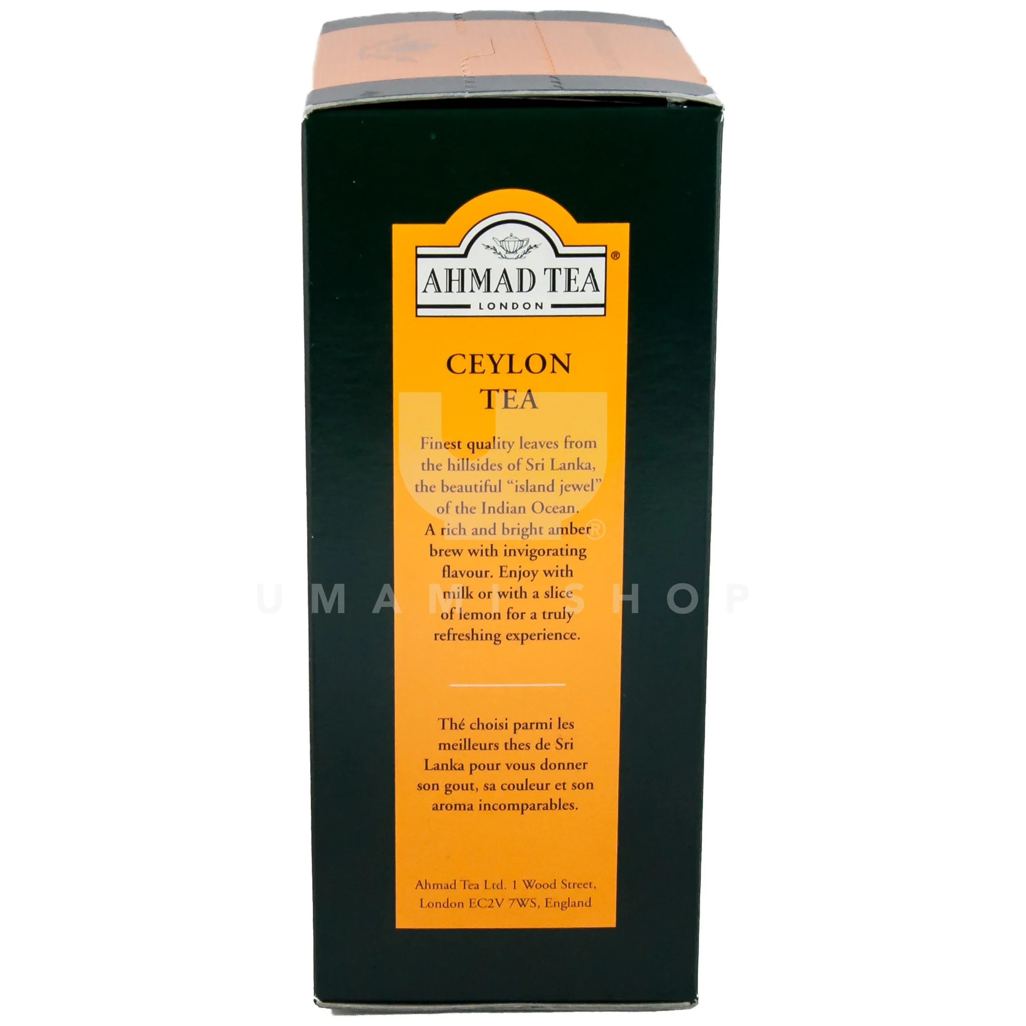 Ceylon Tea - Image 2