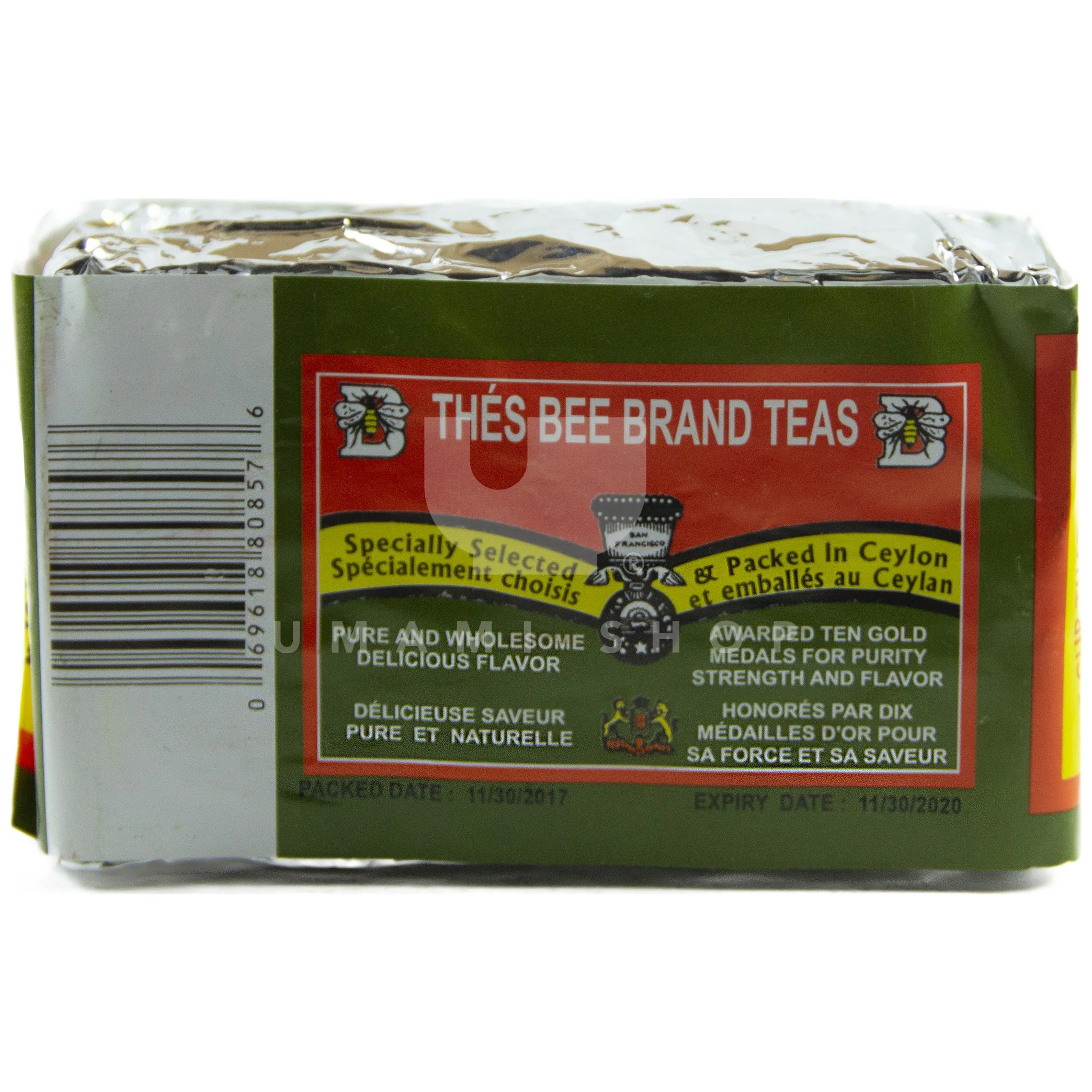 Ceylon Tea Flowery 100% Pure - Image 2