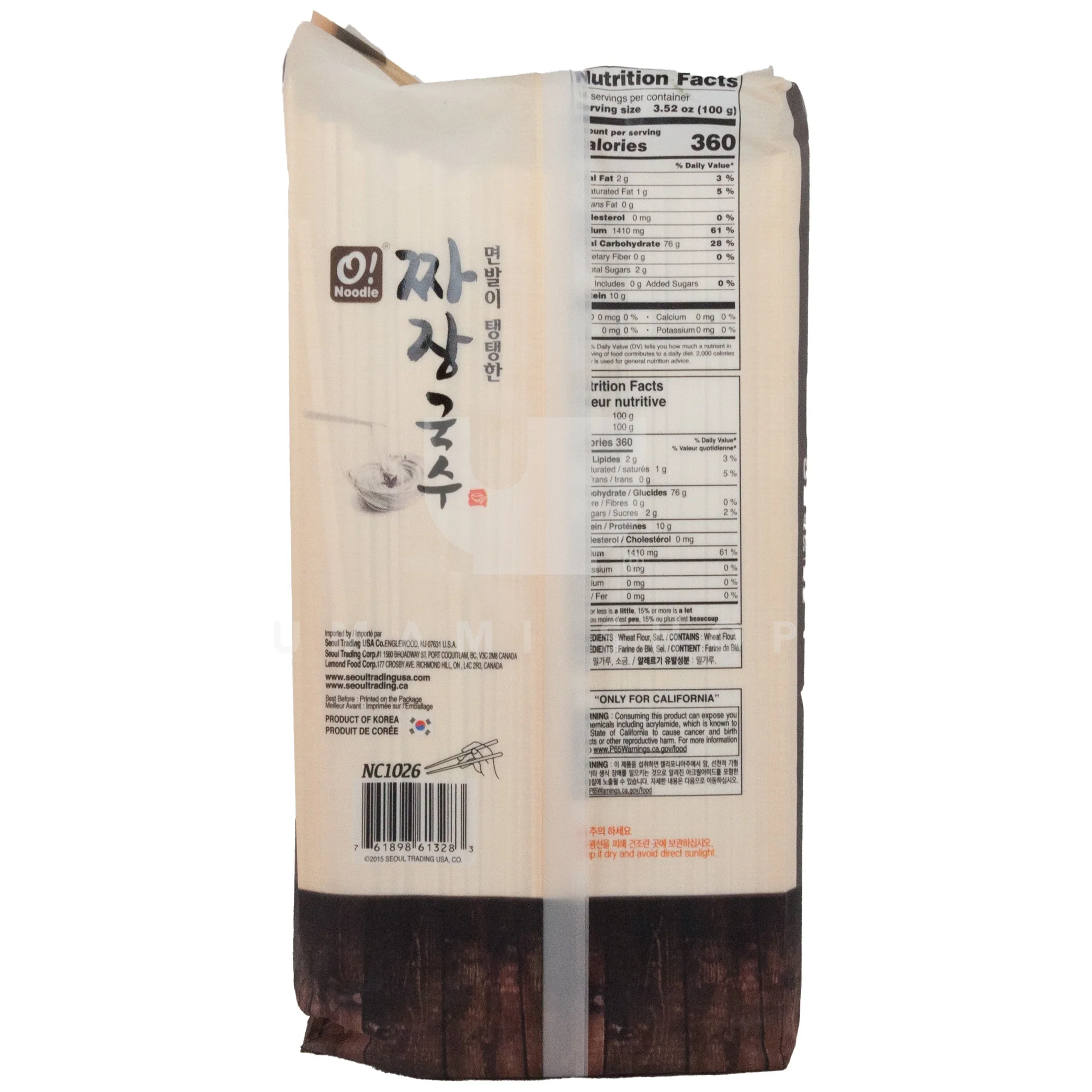 Cha-Jang Noodle 3Lbs (Dry) - Image 2
