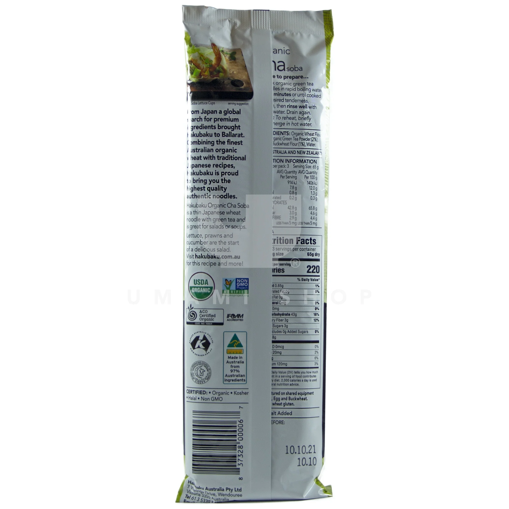 ORGANIC Cha-Soba - Image 2