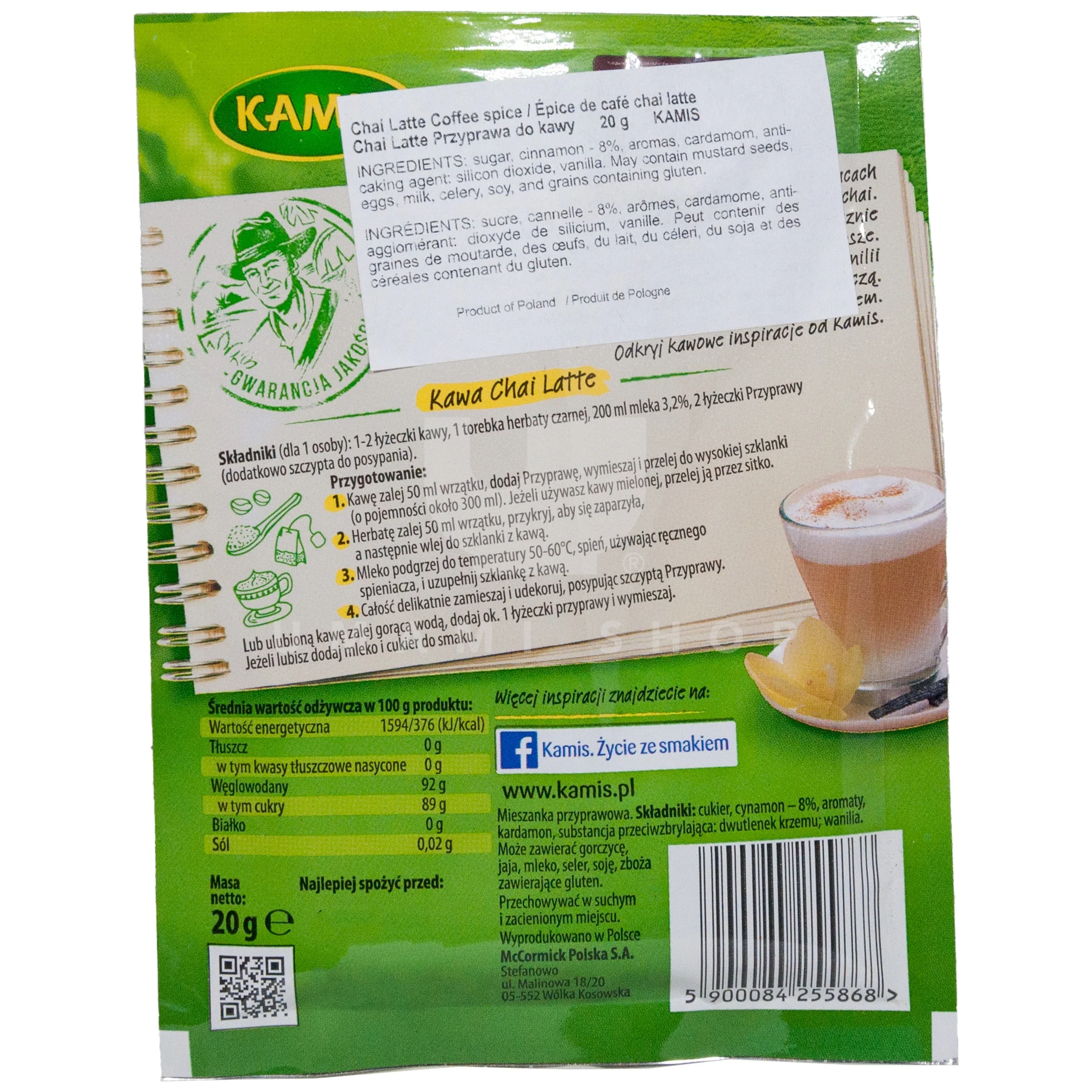 Chai Latte Seasoning - Image 2