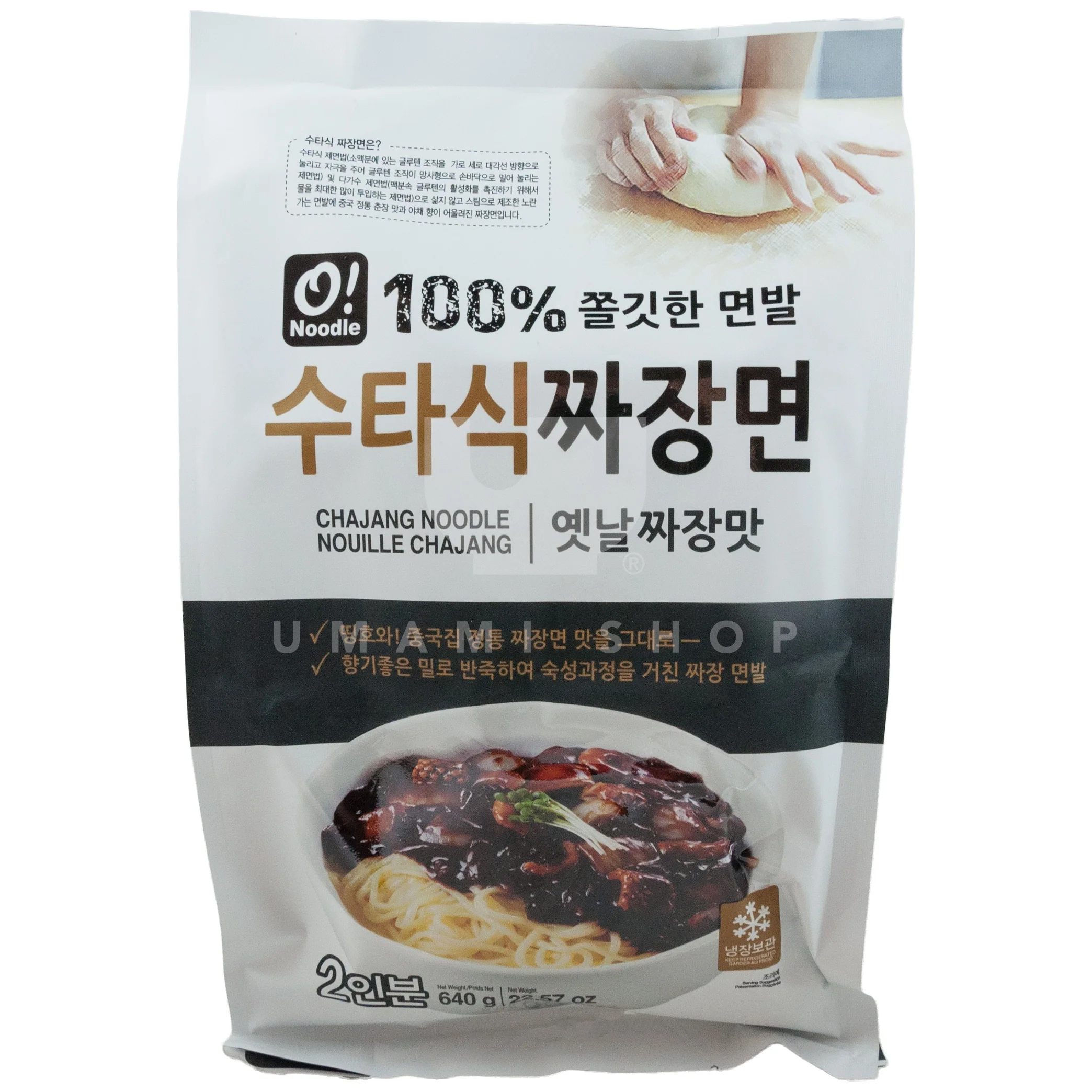 Chajang Fresh Noodle