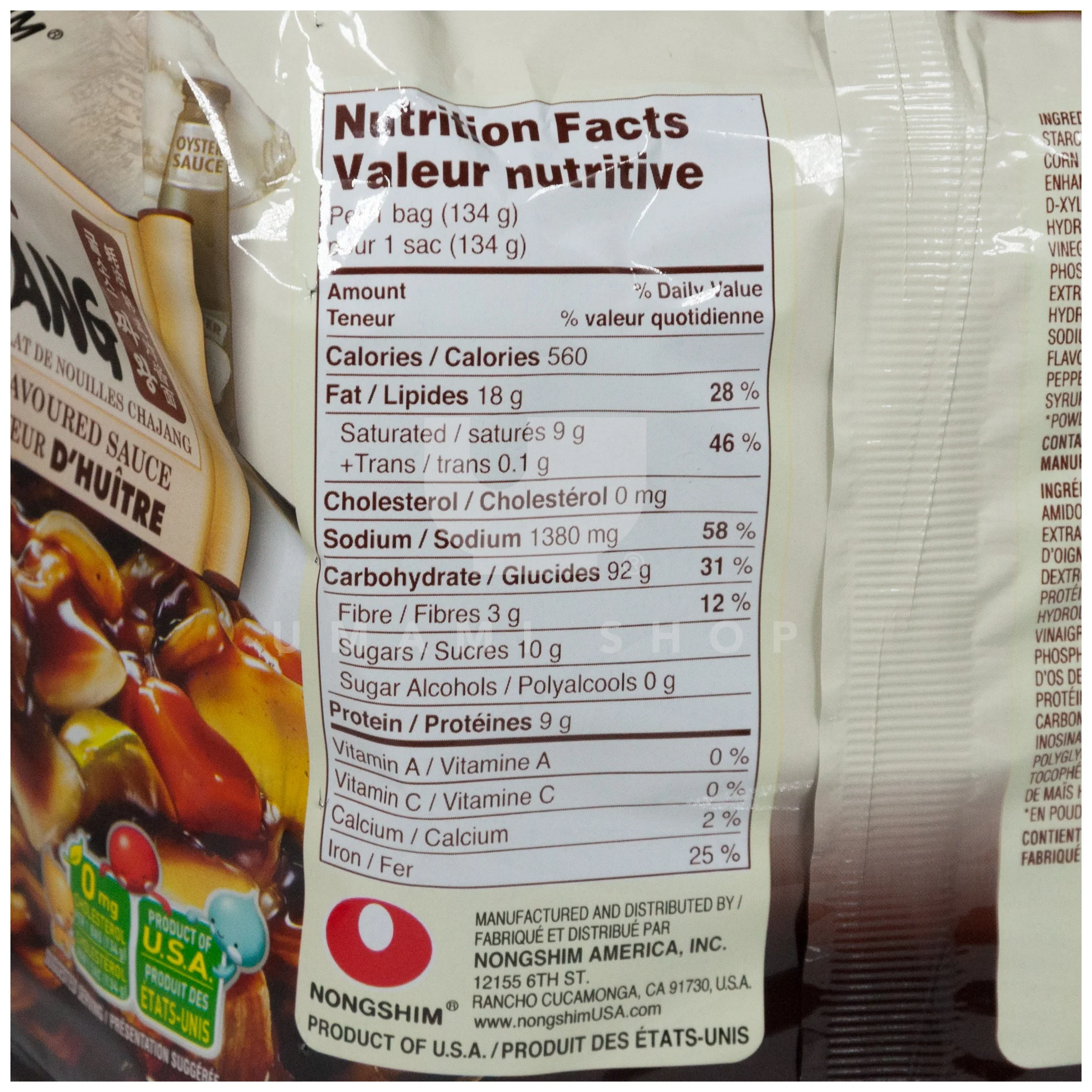 Chajang Noodle Zha Wang 4Pack - Image 2