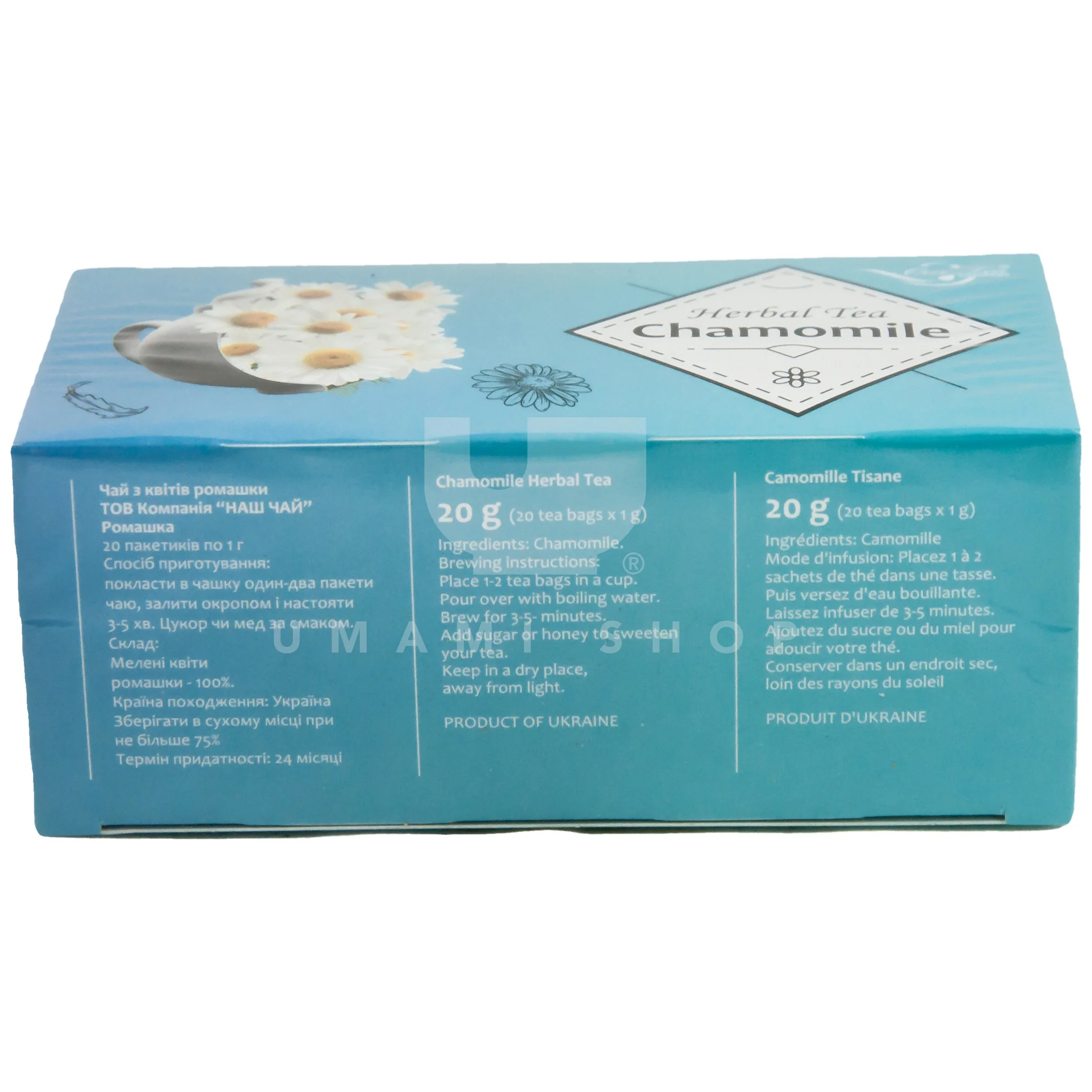 Chamomile Tea (Bag) - Image 2