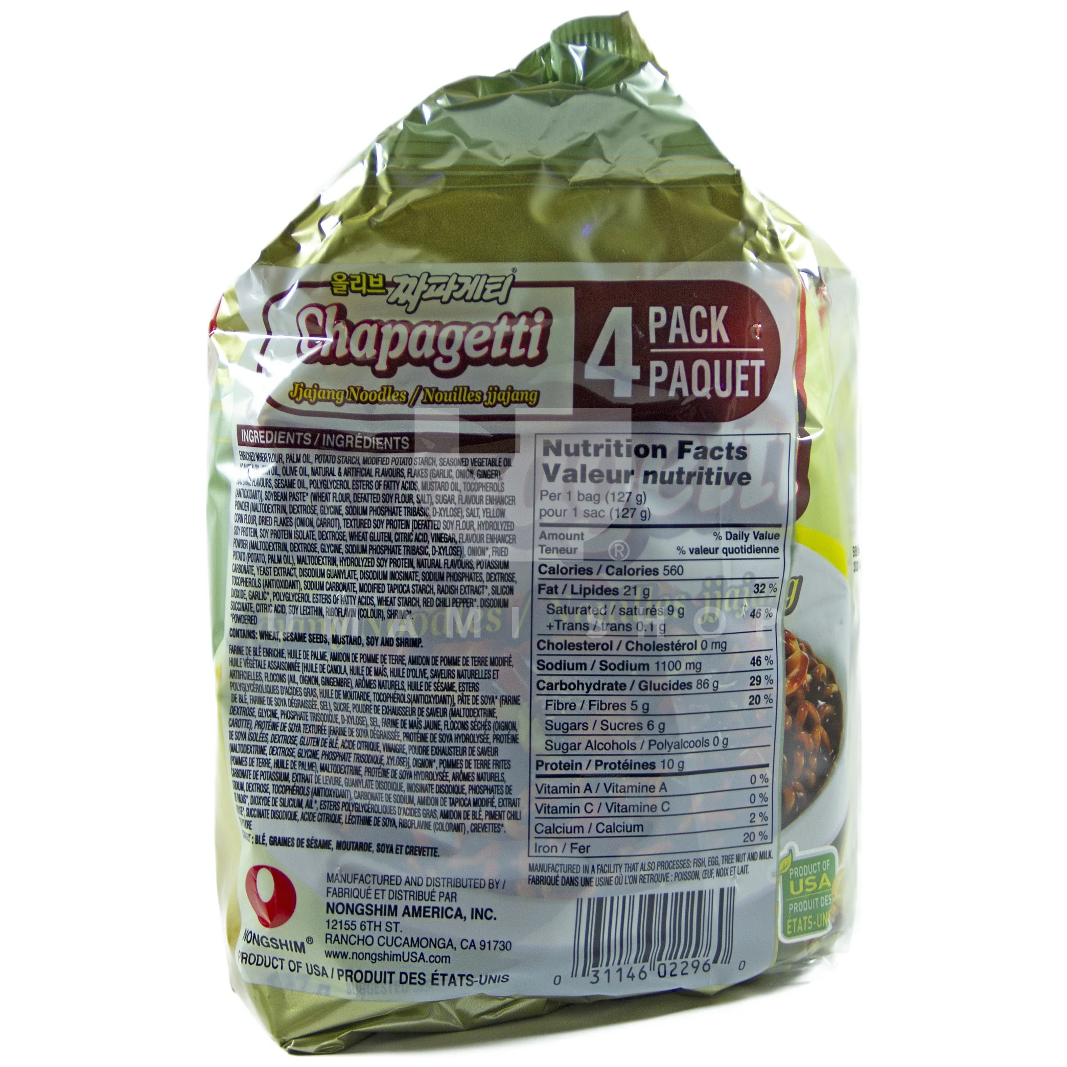 Chapagetti Noodle 4Pack - Image 2