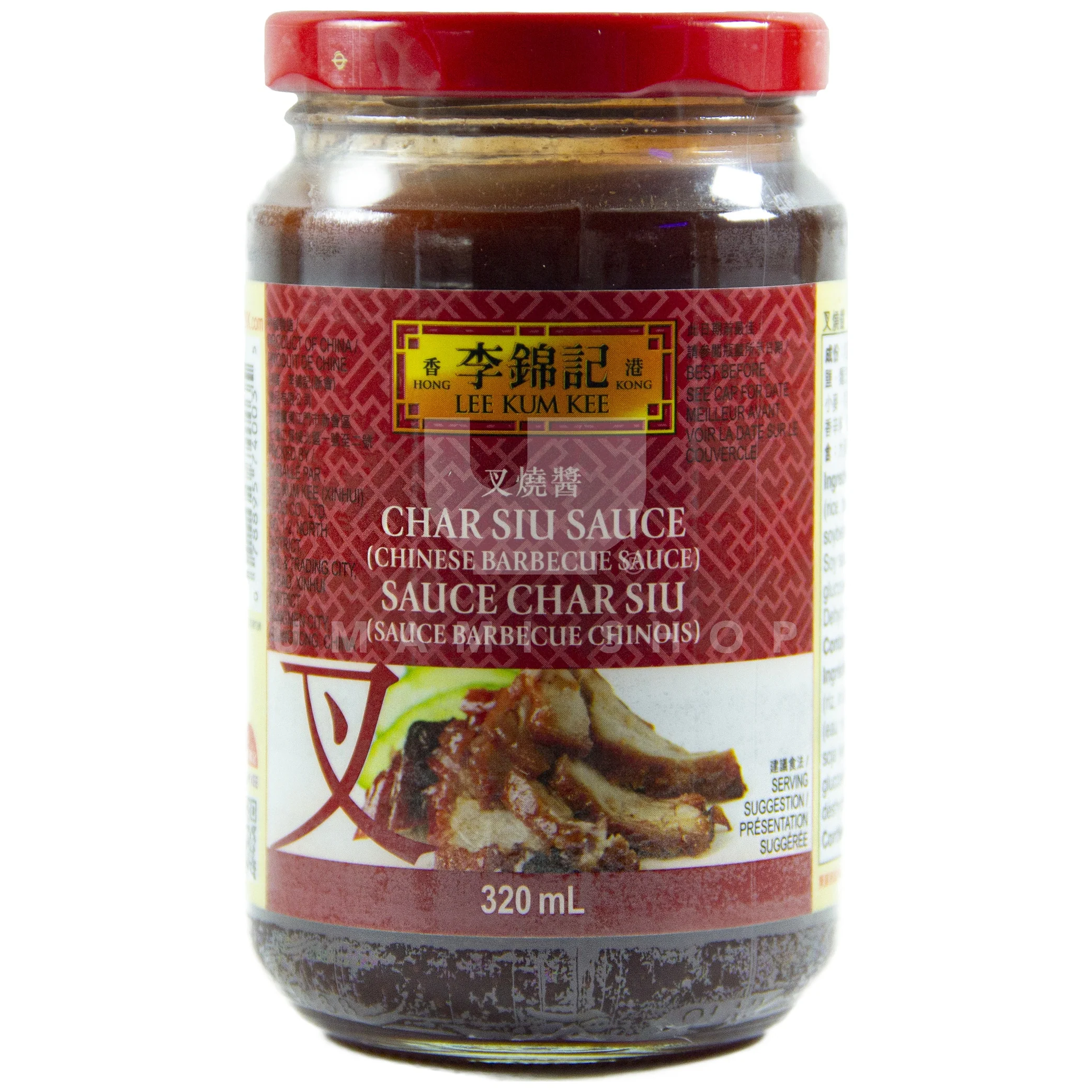 Char Siu Sauce (Large)