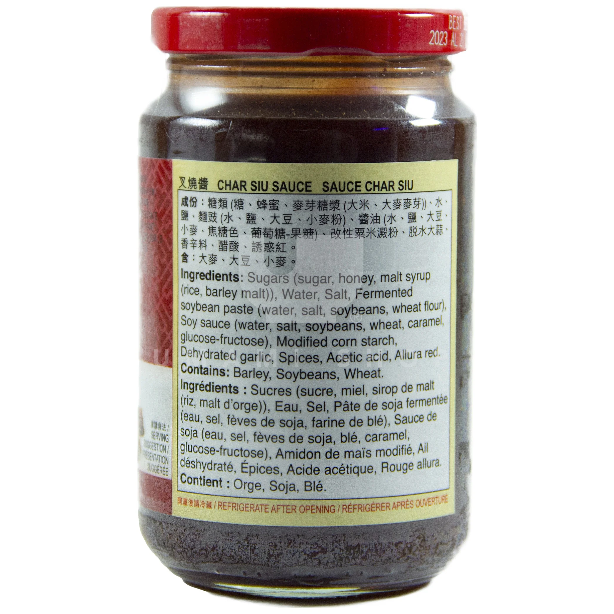 Char Siu Sauce (Large) - Image 2