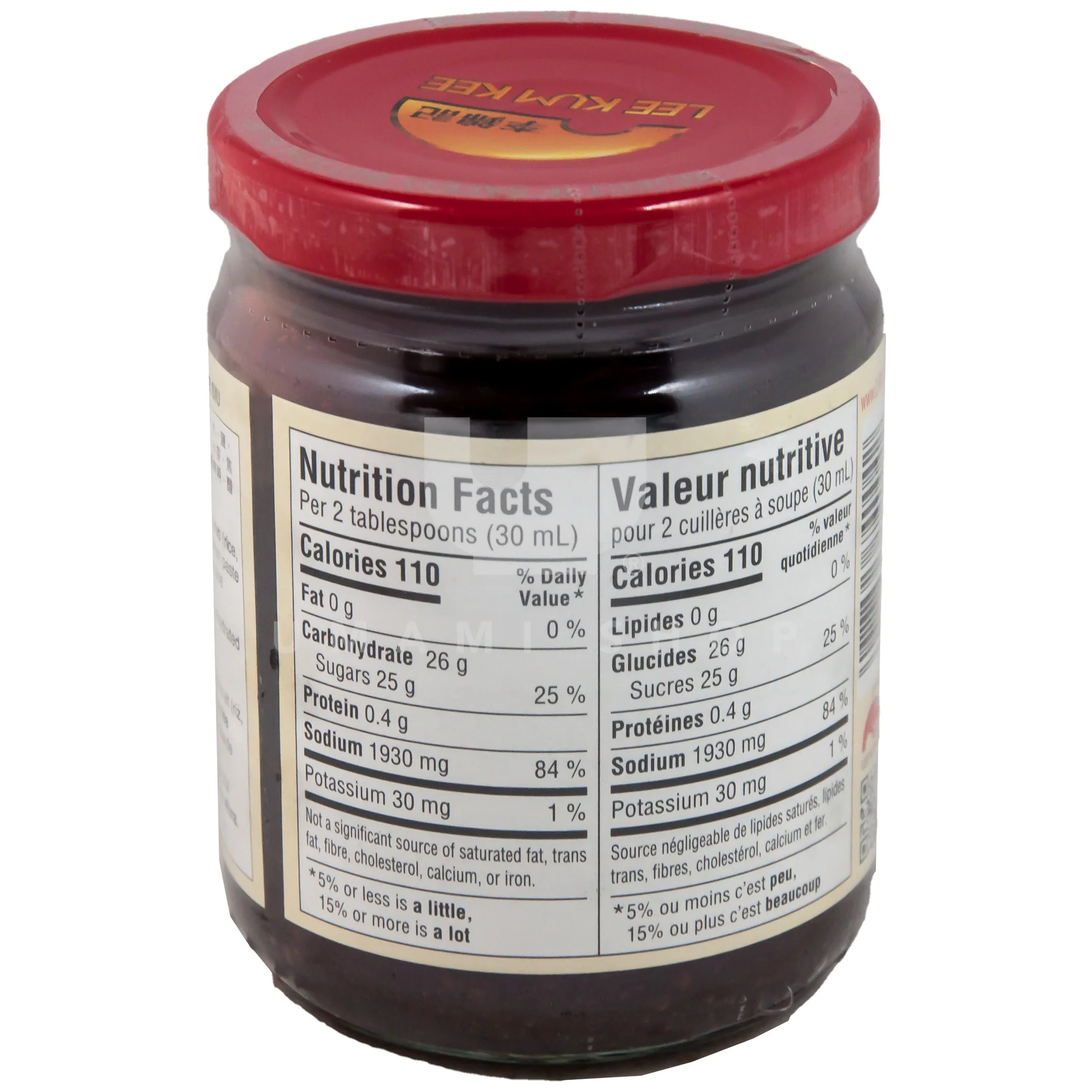Char Siu Sauce (small) - Image 2