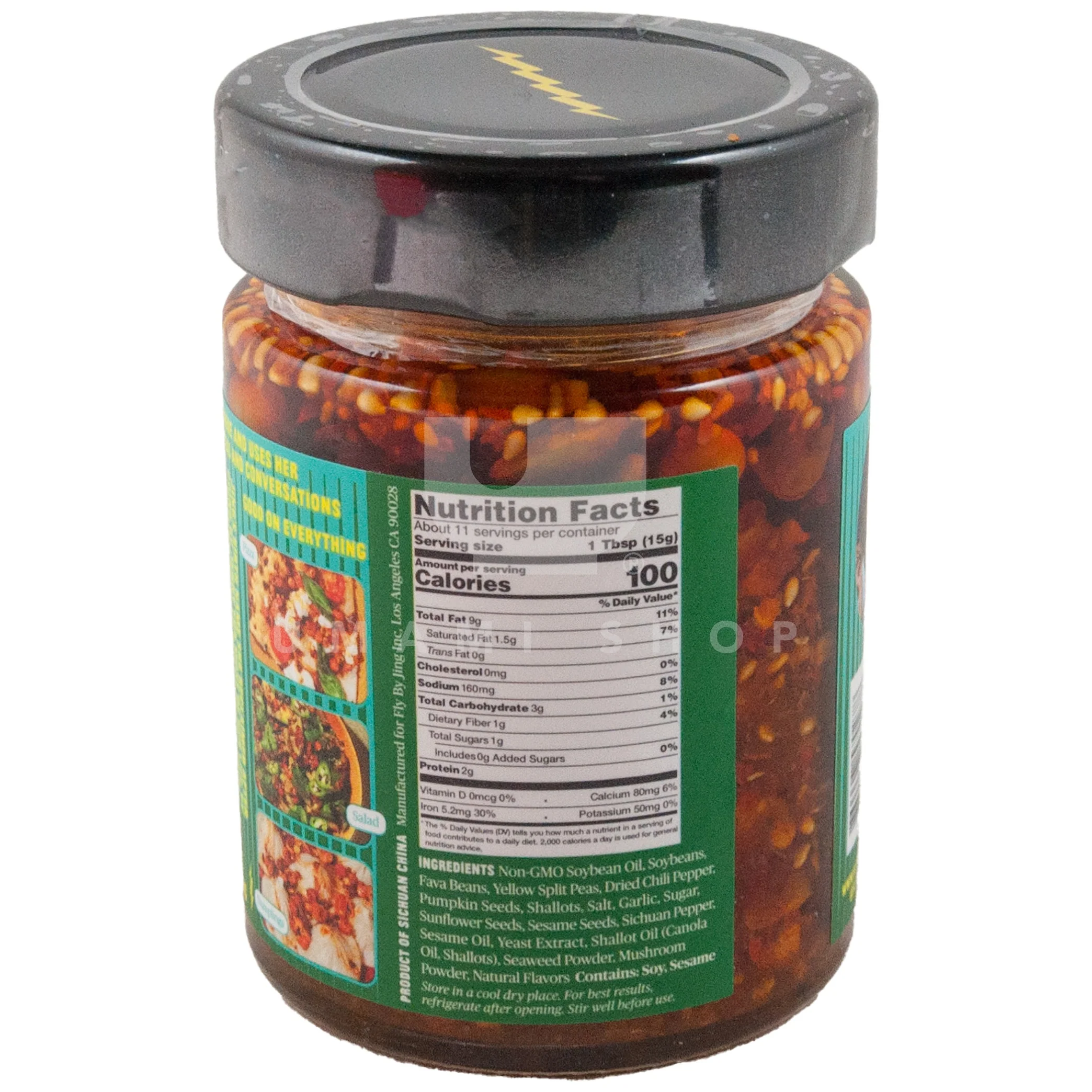 Chengdu Crunch Chili Oil (V) - Image 2