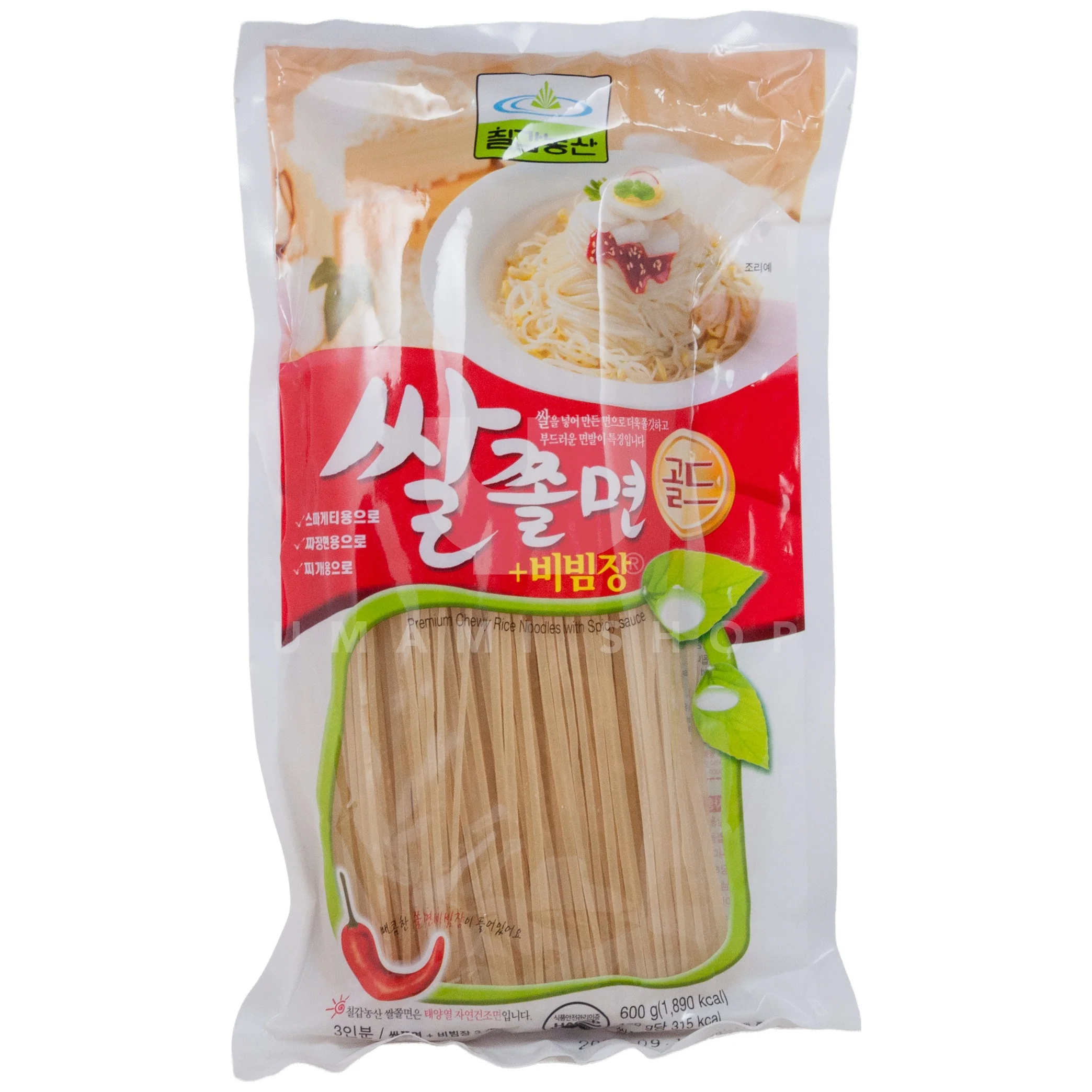 Chewy Rice Noodles w/Spicy Sauce