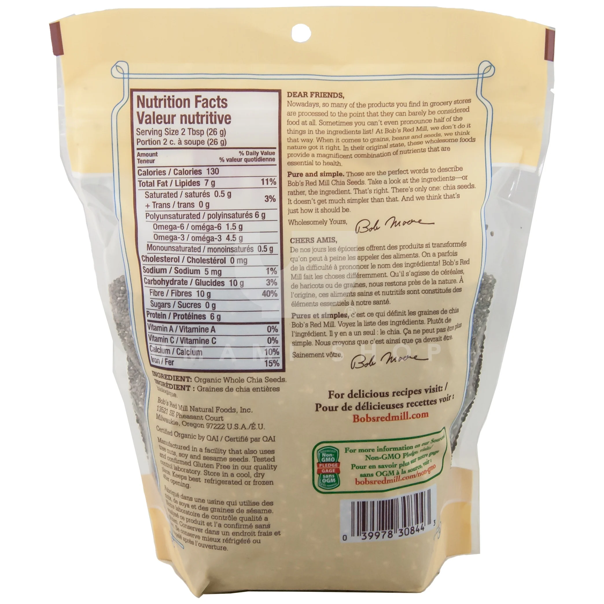 Chia Seed - Image 2